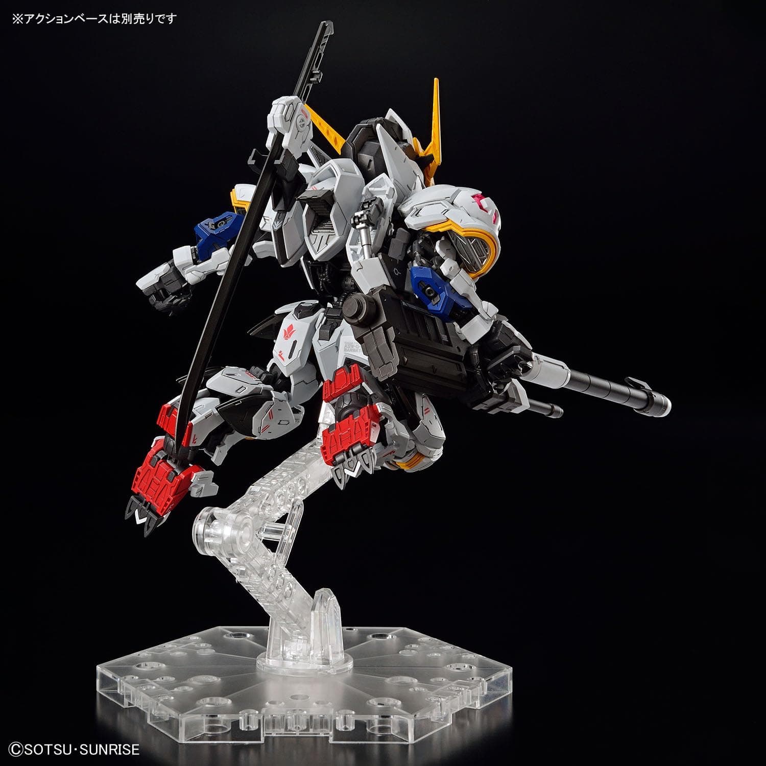 کیت مدلسازی BANDAI SPIRITS Hobby Gundam Barbatos Master Grade SD کیت مدلسازی BANDAI SPIRITS Hobby Gundam Barbatos Master Grade SD
