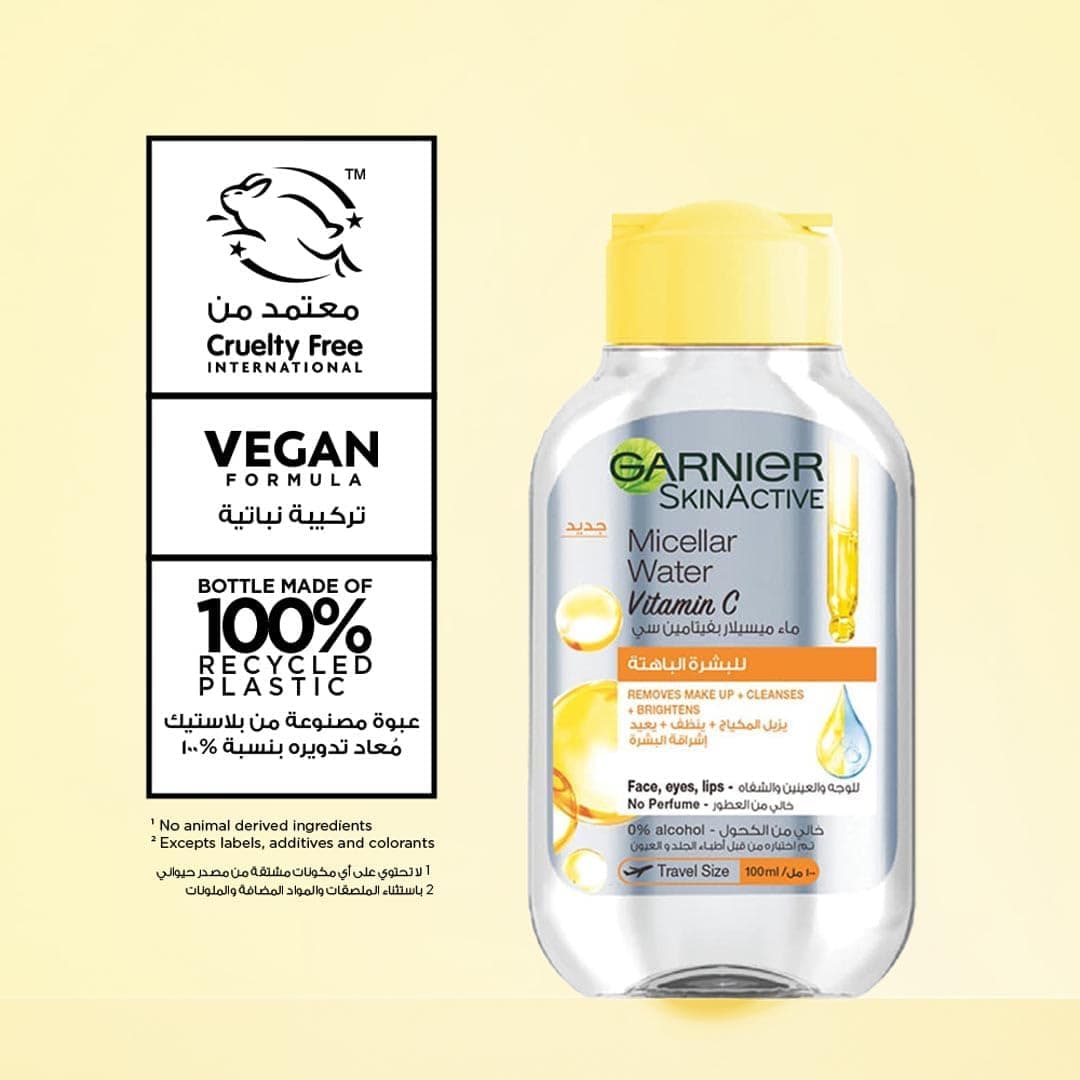 محلول پاککننده میسلار صورت Garnier حاوی ویتامین C مدل 100ml محلول پاککننده میسلار صورت Garnier حاوی ویتامین C مدل 100ml