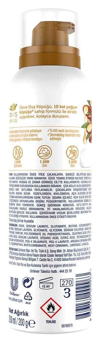 ژل دوش زنانه Dove با روغن آرگان 200 ml ژل دوش زنانه Dove با روغن آرگان 200 ml
