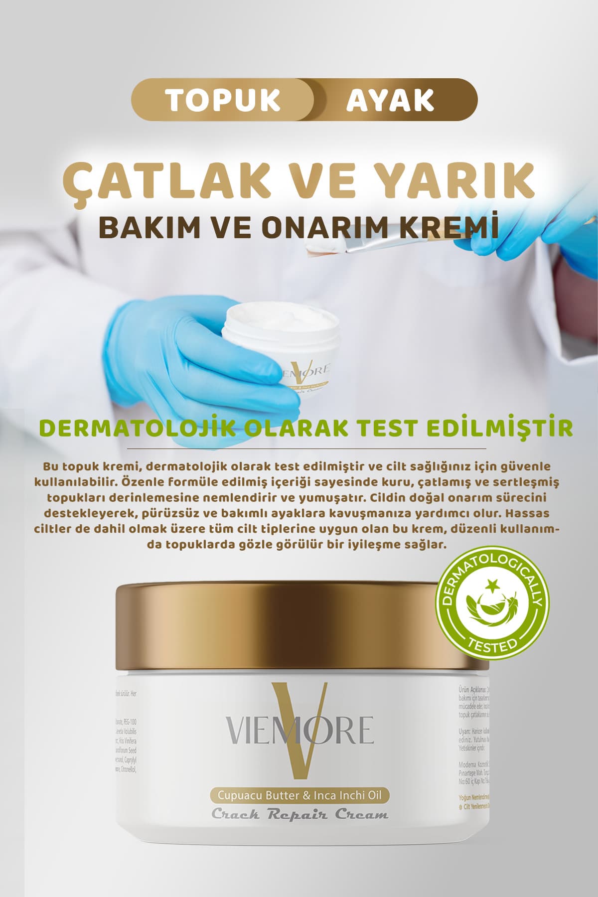 کرم ترمیمکننده ترک پاشنه و پا Viemore 100ml کرم ترمیمکننده ترک پاشنه و پا Viemore 100ml