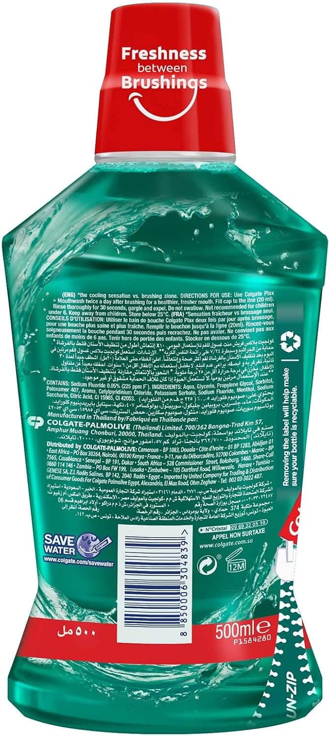 دهانشویه Colgate Plax با طعم نعناع تازه، 500 ml بسته 2 عددی دهانشویه Colgate Plax با طعم نعناع تازه، 500 ml بسته 2 عددی