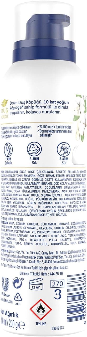 فوم دوش Dove تغذیه عمیق با کف ۱۰ برابر غلیظتر 200 ml فوم دوش Dove تغذیه عمیق با کف ۱۰ برابر غلیظتر 200 ml