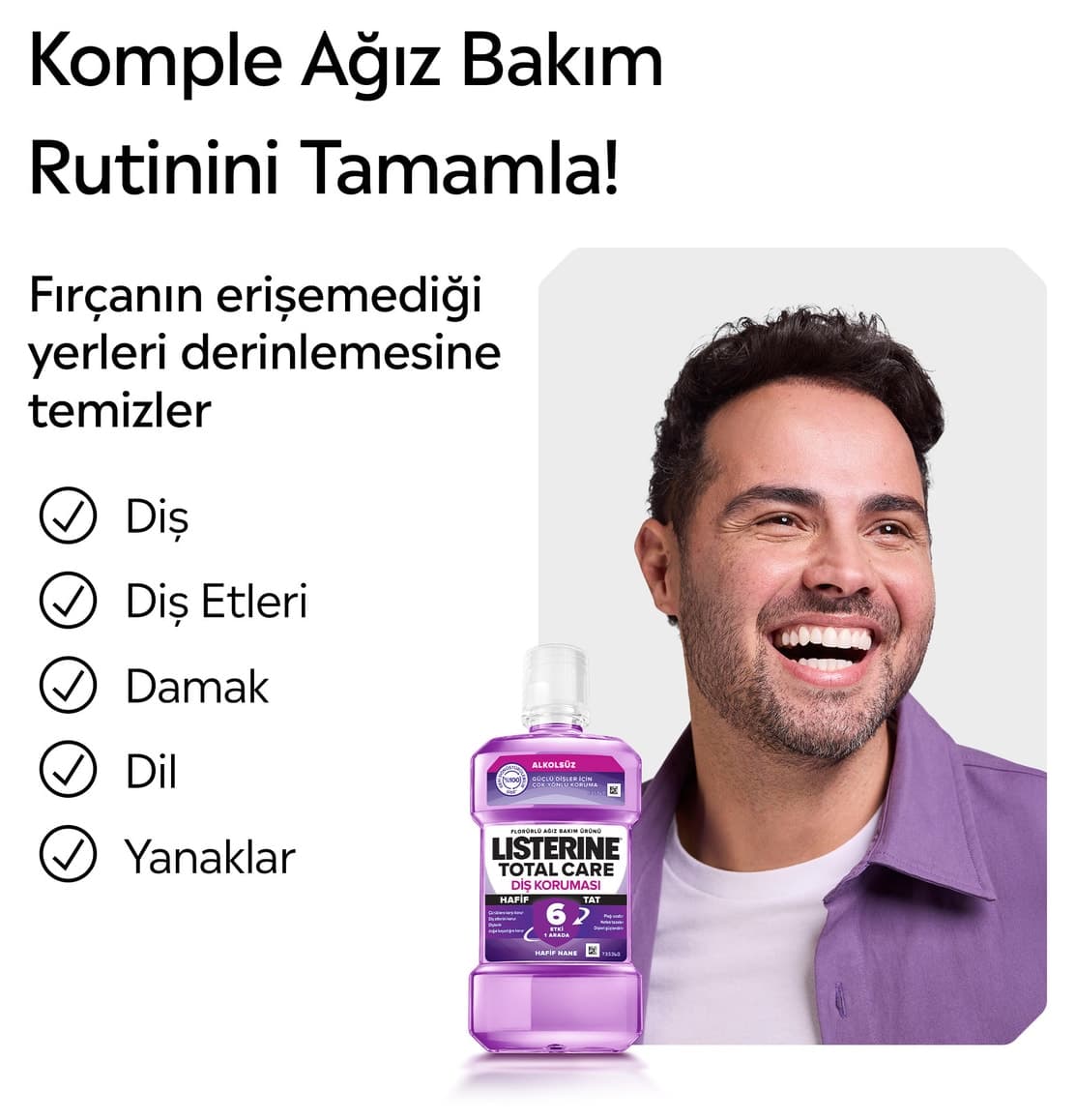 دهانشویه Listerine Total Care با محافظت از دندان و ۶ اثر همزمان 1000 ml دهانشویه Listerine Total Care با محافظت از دندان و ۶ اثر همزمان 1000 ml