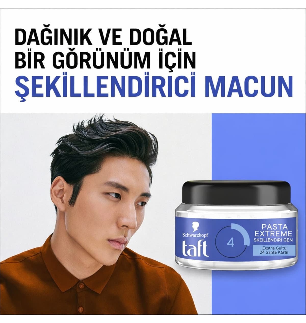 ژل و پماد حالتدهنده مو Taft Extreme مدل No:4 250 ml ژل و پماد حالتدهنده مو Taft Extreme مدل No:4 250 ml