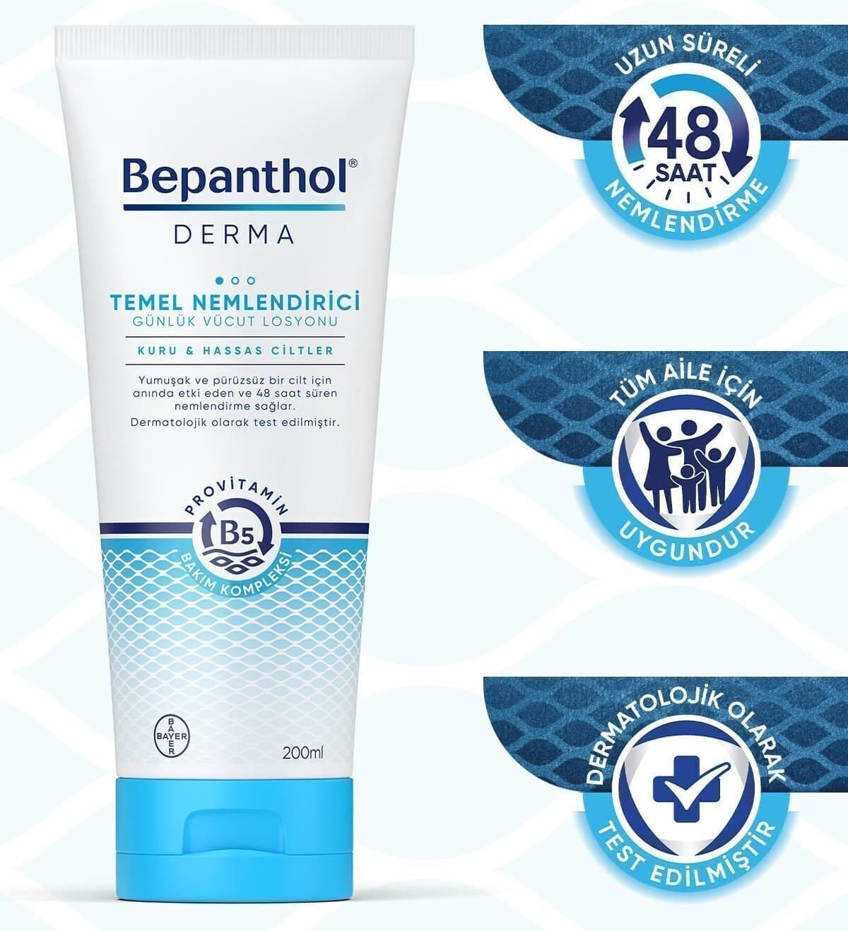 لوسیون بدن روزانه مرطوبکننده Bepanthol Derma 200ml همراه کیف مخملی لوسیون بدن روزانه مرطوبکننده Bepanthol Derma 200ml همراه کیف مخملی