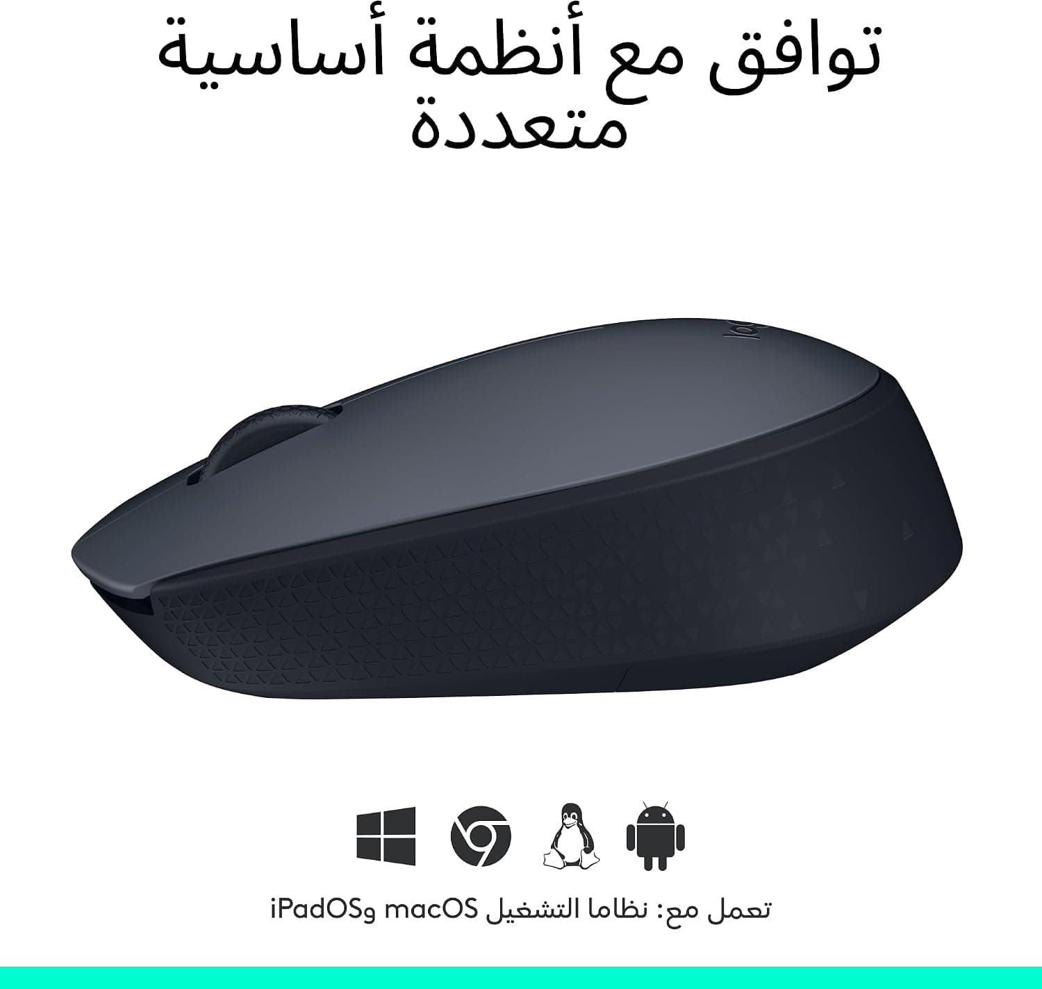 ماوس بیسیم Logitech مشکی مدل M170 910-004642 ماوس بیسیم Logitech مشکی مدل M170 910-004642