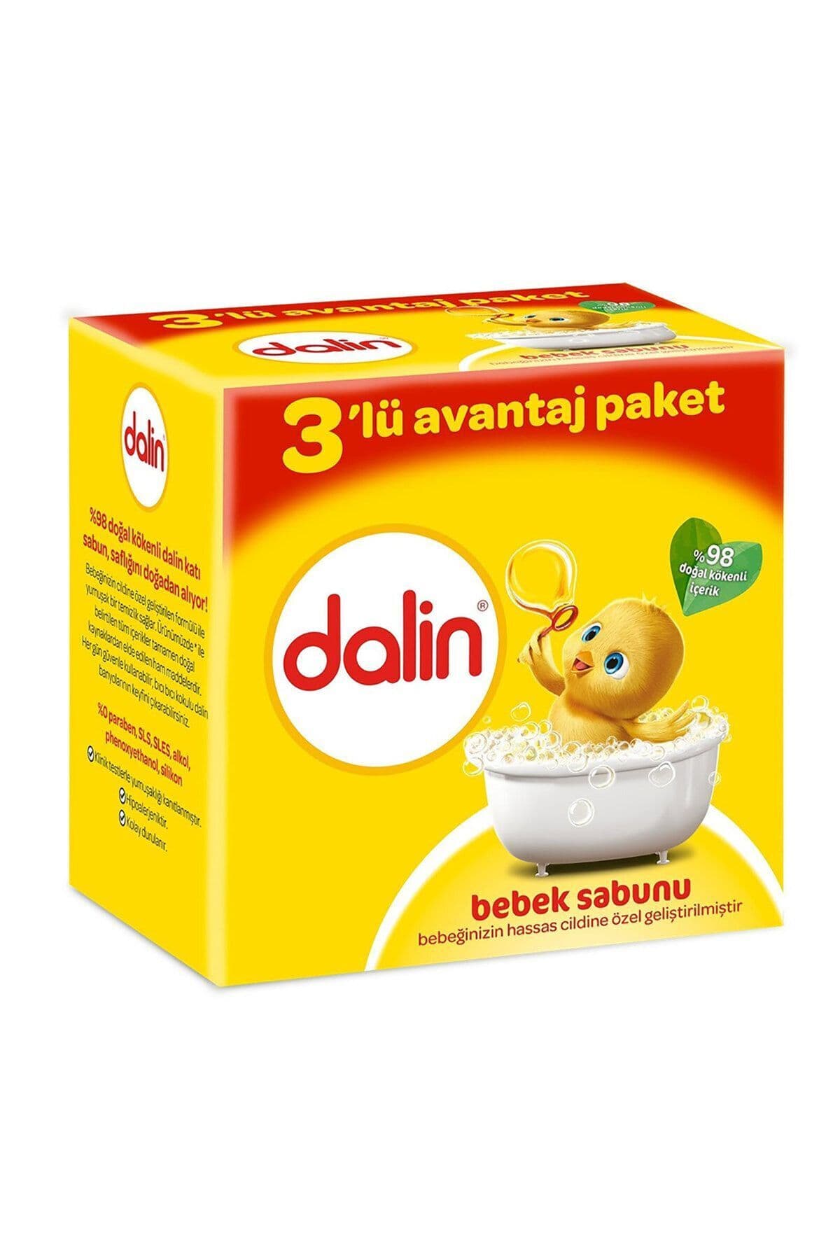صابون بچه Dalin بسته 3 عددی 100 gr صابون بچه Dalin بسته 3 عددی 100 gr