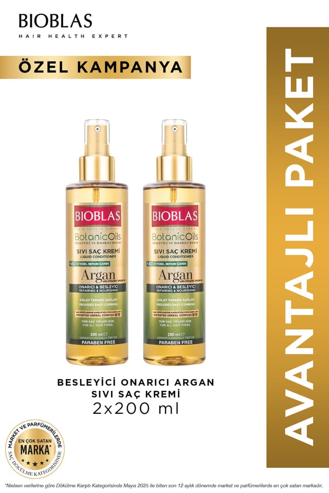 کرم مو مایع Bioblas Botanic Oils با روغن آرگان ترمیمکننده 2×200ml کرم مو مایع Bioblas Botanic Oils با روغن آرگان ترمیمکننده 2×200ml