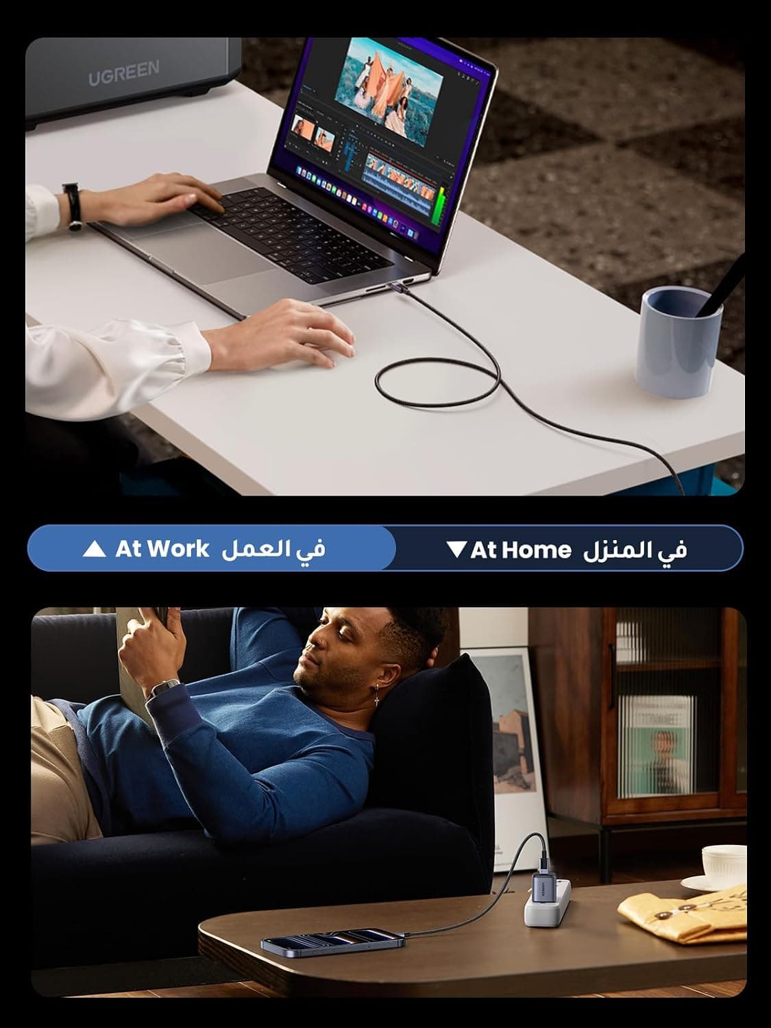 کابل USB C شارژ سریع UGREEN 240W 2M برای لپتاپ تبلت گوشی کابل USB C شارژ سریع UGREEN 240W 2M برای لپتاپ تبلت گوشی