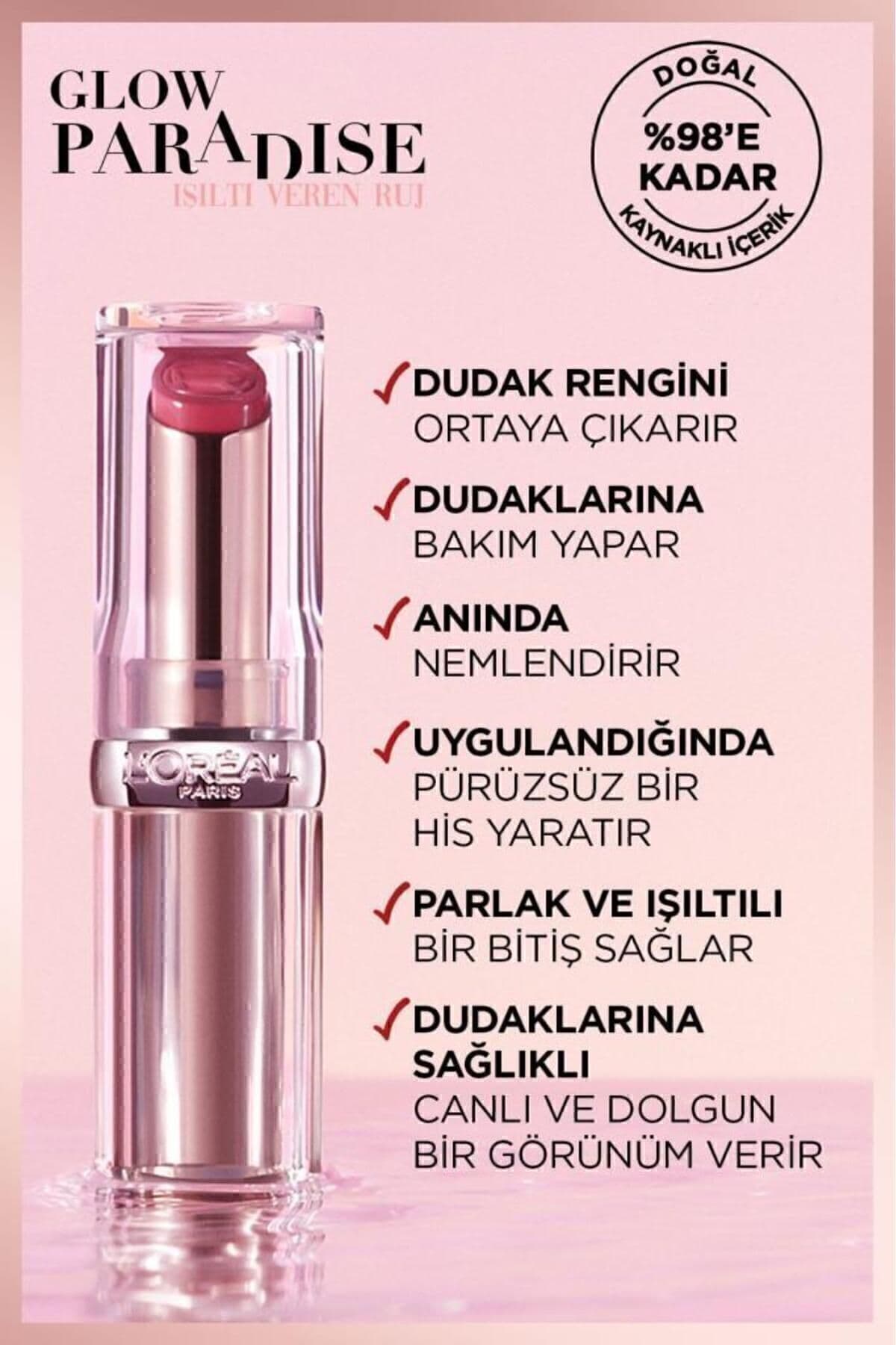 رژ لب Balm-in-lipstick L'Oréal Paris Glow Paradise درخشان نود بهشتی مدل 191 رژ لب Balm-in-lipstick L'Oréal Paris Glow Paradise درخشان نود بهشتی مدل 191