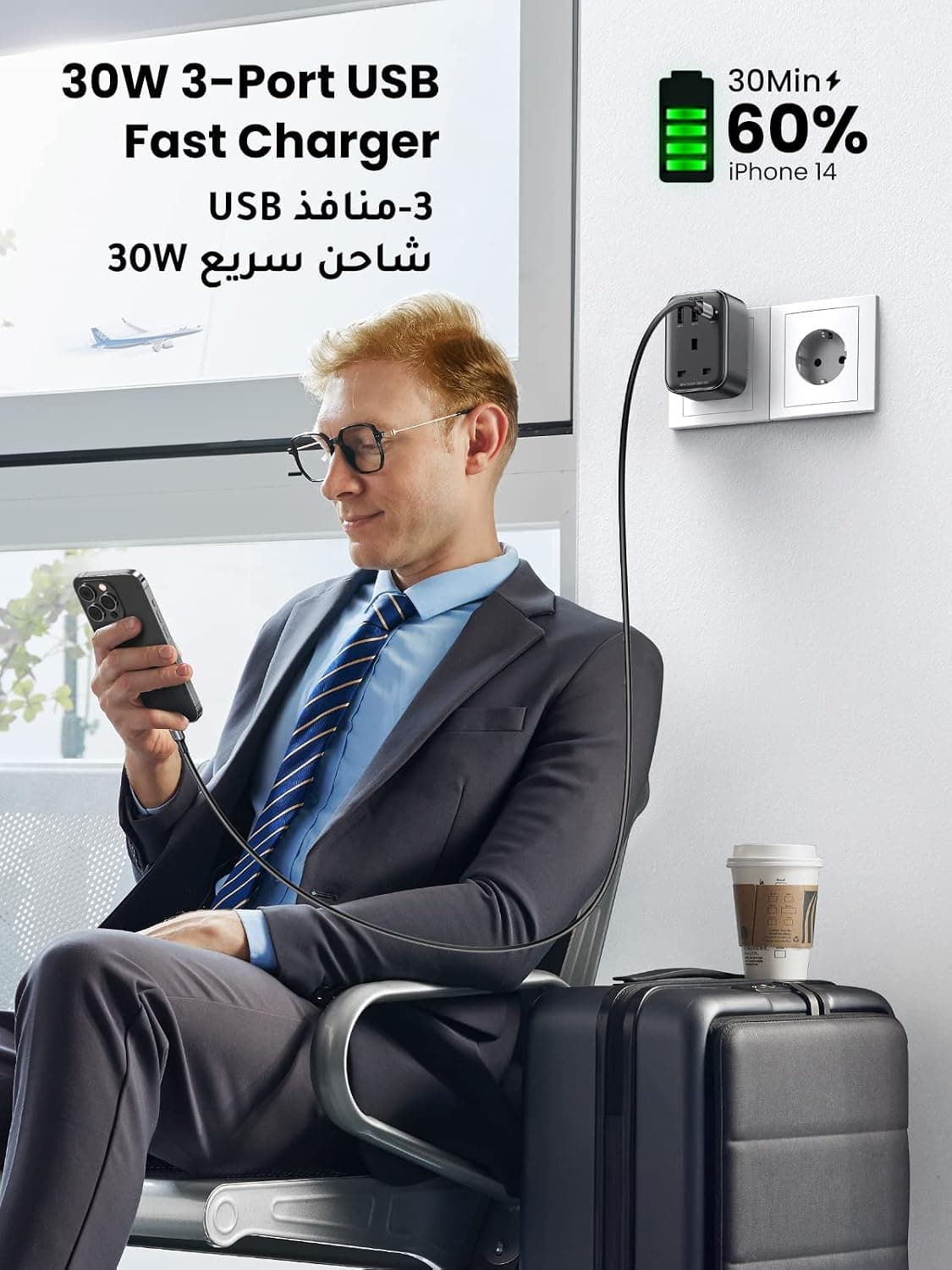 آداپتور مسافرتی UGREEN تبدیل پریز UK به دوشاخه DE با درگاههای USB 30W آداپتور مسافرتی UGREEN تبدیل پریز UK به دوشاخه DE با درگاههای USB 30W