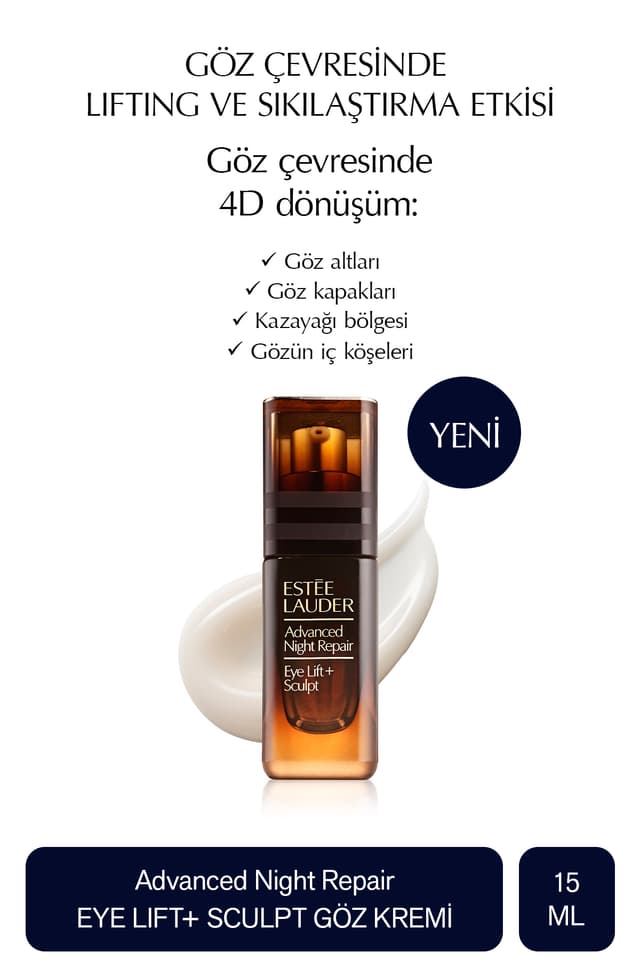 کرم دور چشم Estee Lauder Advanced Night Repair Eye Lift & Sculpt 15ml ضدچروک کرم دور چشم Estee Lauder Advanced Night Repair Eye Lift & Sculpt 15ml ضدچروک