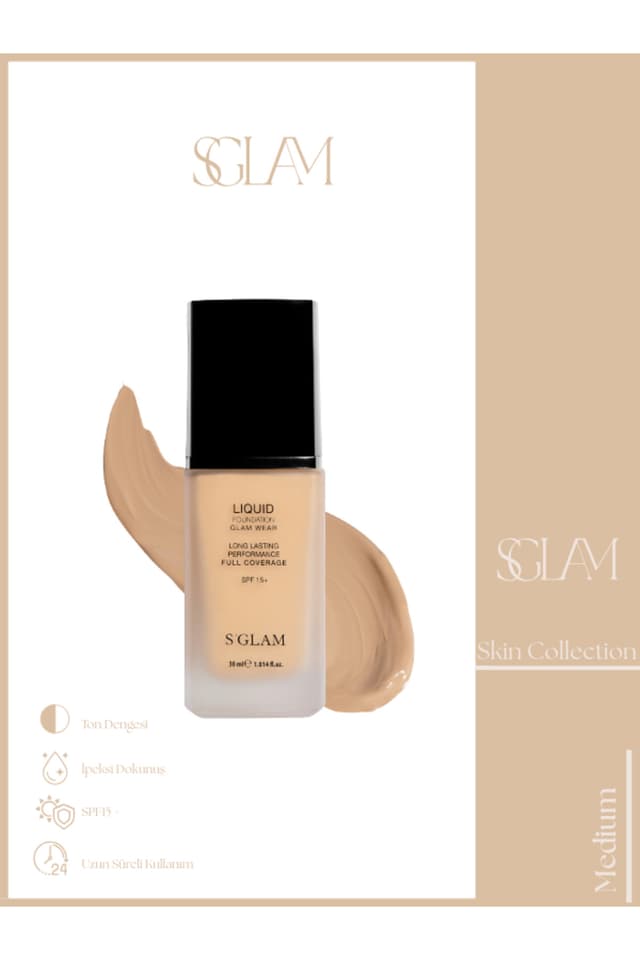 کرم پودر مایع S'GLAM با رنگ متوسط کرم پودر مایع S'GLAM با رنگ متوسط