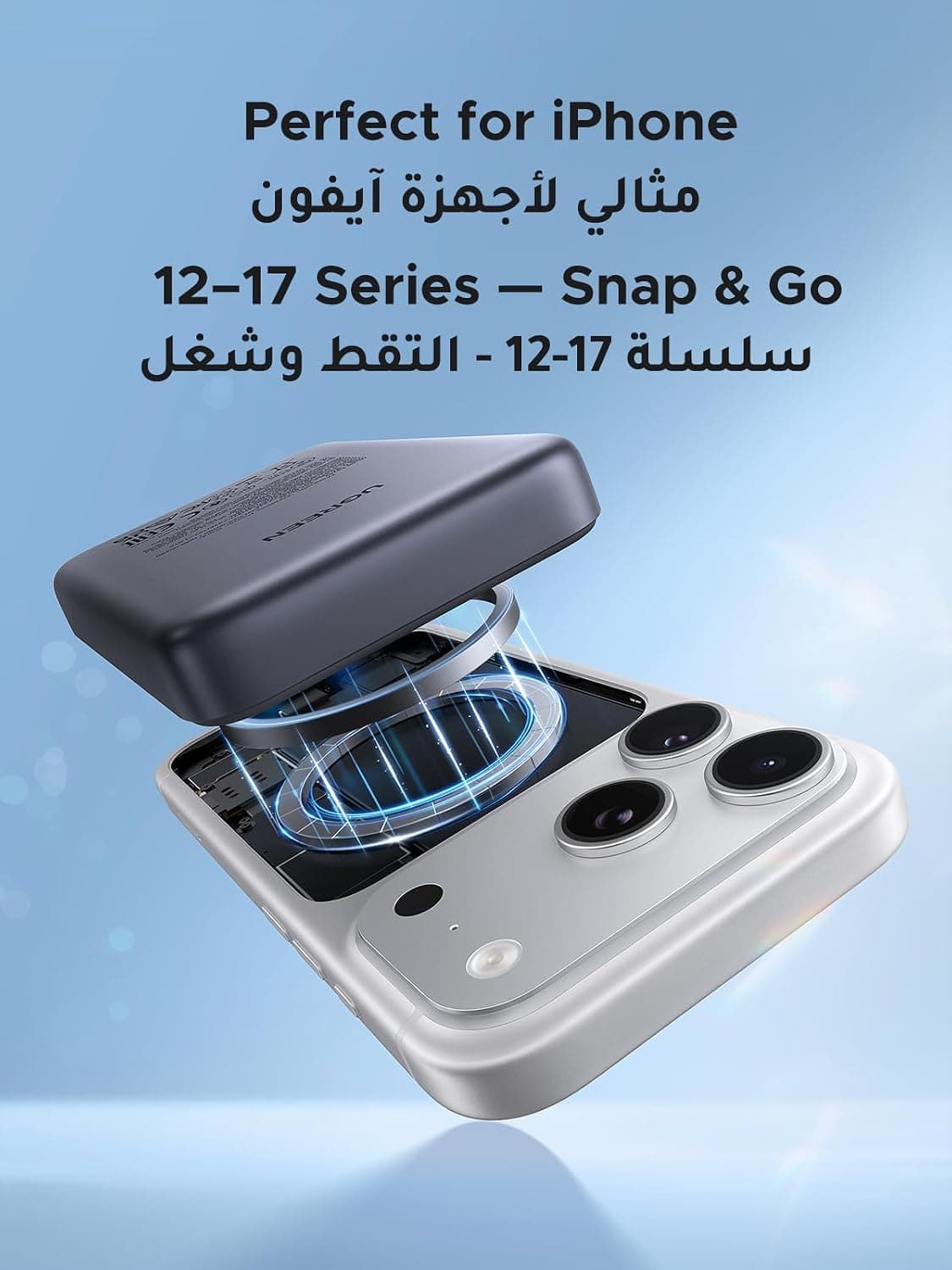 پاوربانک بیسیم UGREEN MagSafe با شارژ سریع Qi2 15W ظرفیت 10000mAh پاوربانک بیسیم UGREEN MagSafe با شارژ سریع Qi2 15W ظرفیت 10000mAh