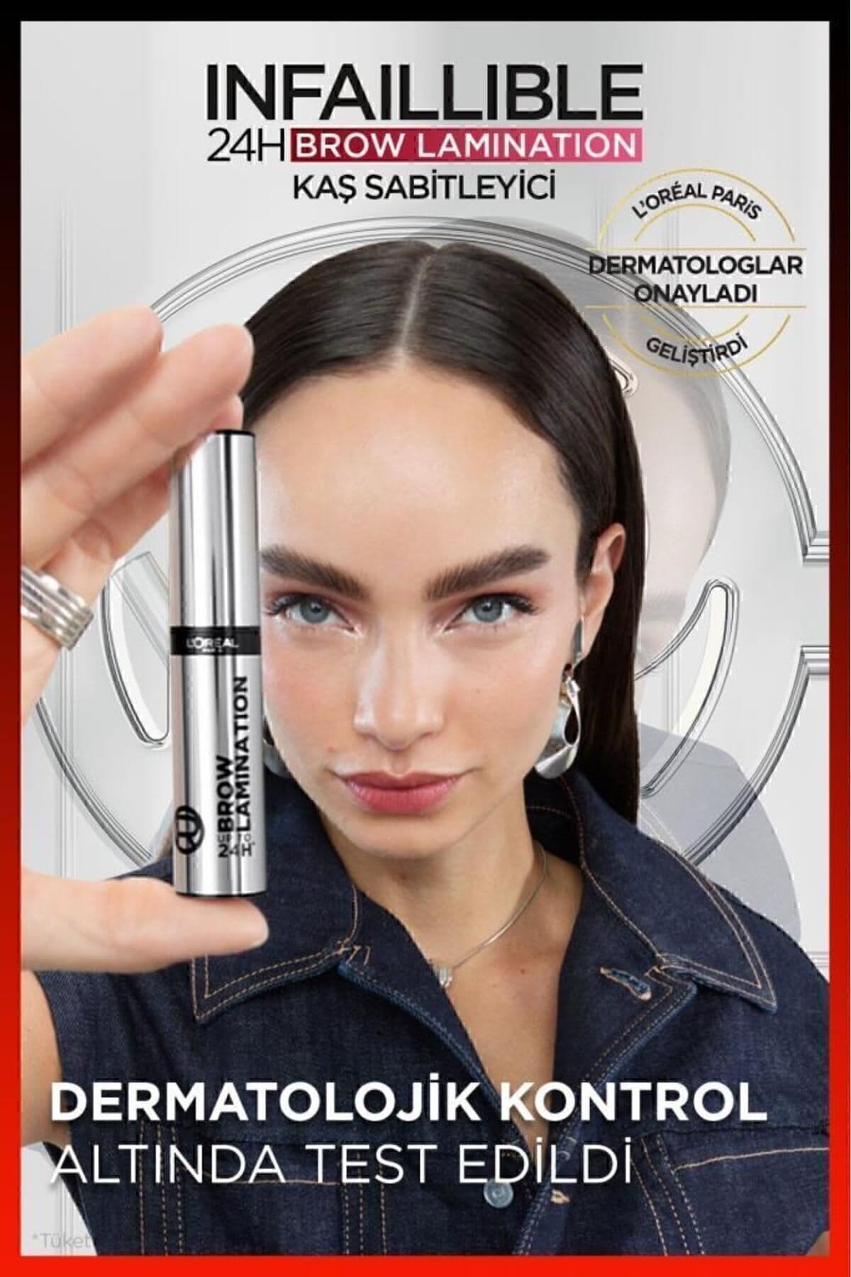 ژل ثابتکننده ابرو L'Oreal Paris Infaillible 24H Brow Lamination شفاف ژل ثابتکننده ابرو L'Oreal Paris Infaillible 24H Brow Lamination شفاف