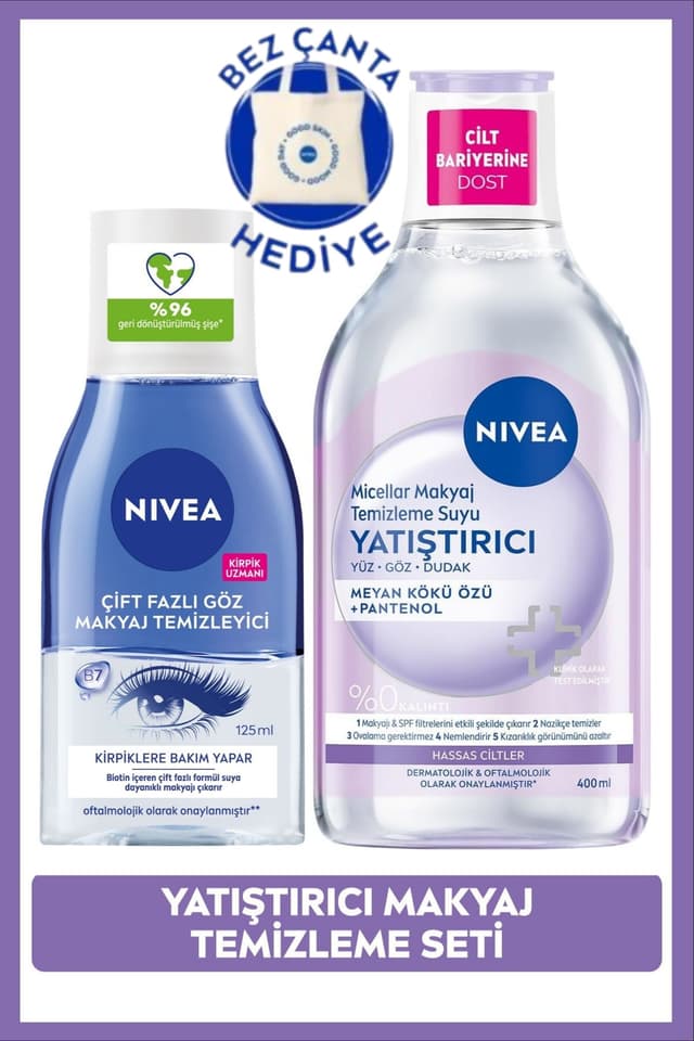 محلول آرامبخش پاککننده آرایش میسلار و چشم مناسب پوست حساس NIVEA برای آرایش ضدآب محلول آرامبخش پاککننده آرایش میسلار و چشم مناسب پوست حساس NIVEA برای آرایش ضدآب