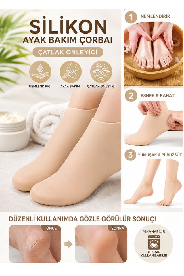 جوراب مراقبت از پا Kitchen Beauty سیلیکونی مرطوبکننده و لایهبردار جوراب مراقبت از پا Kitchen Beauty سیلیکونی مرطوبکننده و لایهبردار