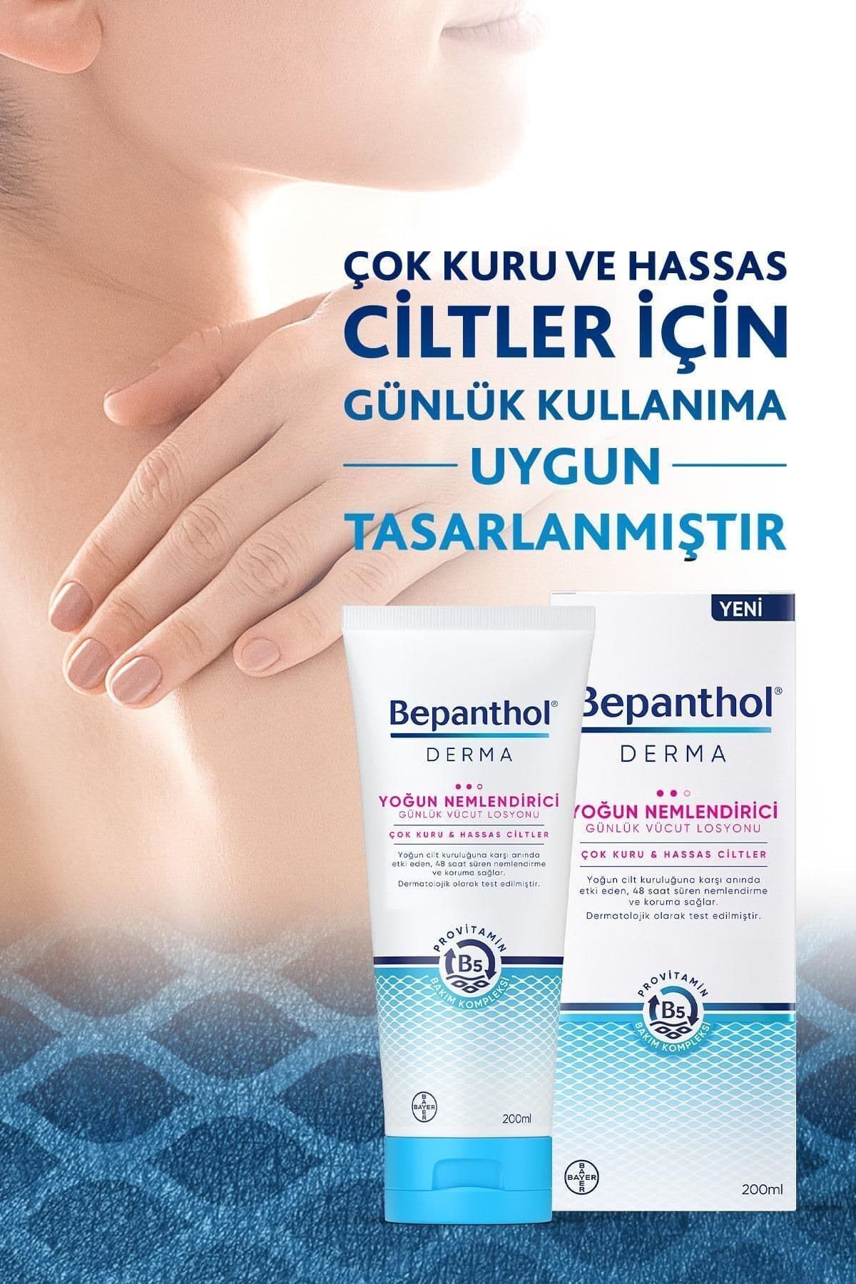 ست لوسیون مرطوبکننده و مراقبت روزانه بدن Bepanthol Derma، 200 ml + 5 عدد 10 ml ست لوسیون مرطوبکننده و مراقبت روزانه بدن Bepanthol Derma، 200 ml + 5 عدد 10 ml