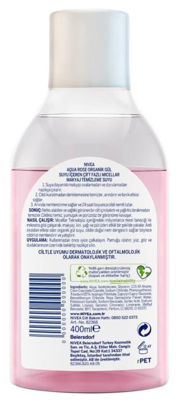 ست پاککننده آرایش میسلار دوفاز و کرم مرطوبکننده NIVEA Aqua Rose، اسفنج 400ml و 50ml ست پاککننده آرایش میسلار دوفاز و کرم مرطوبکننده NIVEA Aqua Rose، اسفنج 400ml و 50ml