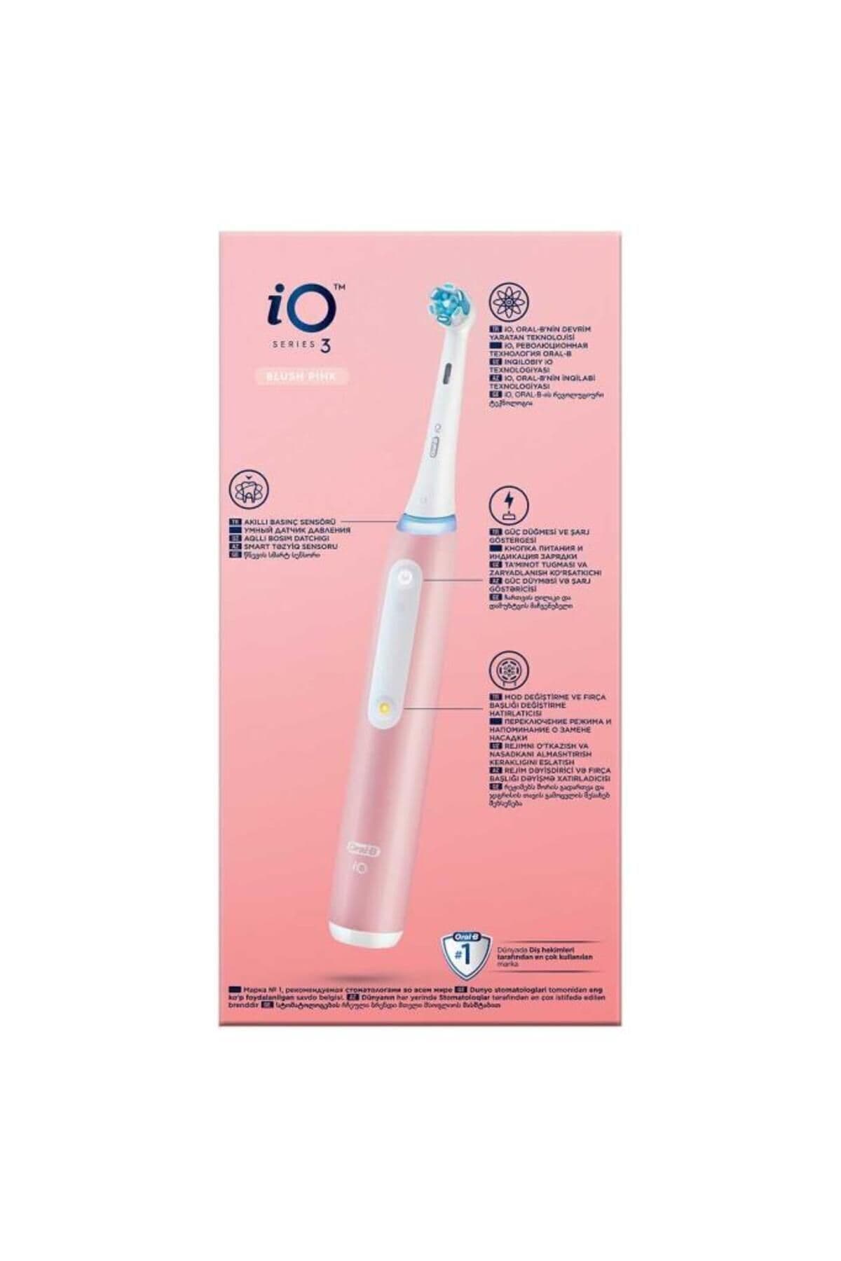 مسواک برقی شارژی Oral-B صورتی مدل iO 3 مسواک برقی شارژی Oral-B صورتی مدل iO 3