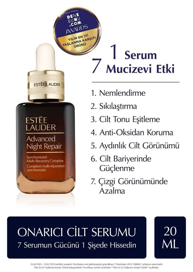 سرم ترمیمکننده شب ضدپیری Estee Lauder مدل Advanced Night Repair 20 ml سرم ترمیمکننده شب ضدپیری Estee Lauder مدل Advanced Night Repair 20 ml