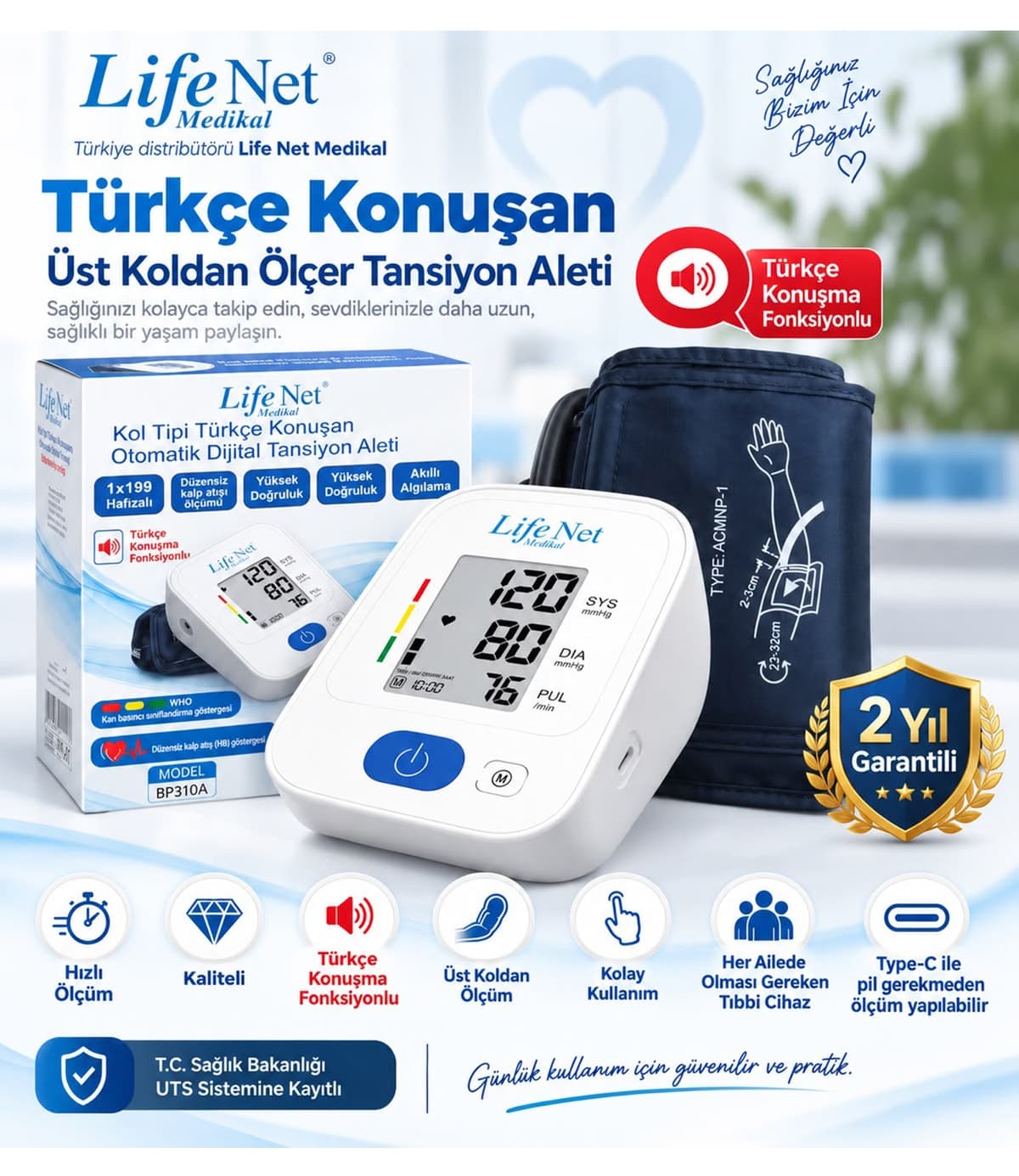 دستگاه فشارسنج دیجیتال بازویی Life Net Medikal با صدای ترکی مدل 0031A دستگاه فشارسنج دیجیتال بازویی Life Net Medikal با صدای ترکی مدل 0031A