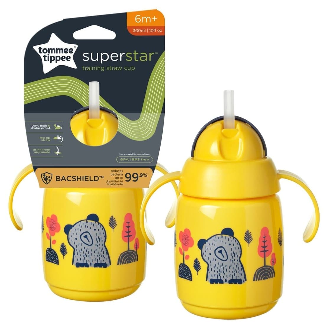 لیوان آموزشی Tommee Tippee با نوشیدن آسان Superstar زرد 300 ml لیوان آموزشی Tommee Tippee با نوشیدن آسان Superstar زرد 300 ml