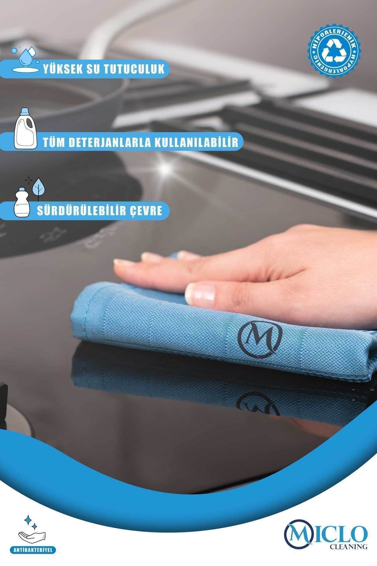 دستمال میکروفایبر جادویی تمیزکننده MICLO CLEANING ست 3 عددی 30x40cm رنگهای تیره دستمال میکروفایبر جادویی تمیزکننده MICLO CLEANING ست 3 عددی 30x40cm رنگهای تیره