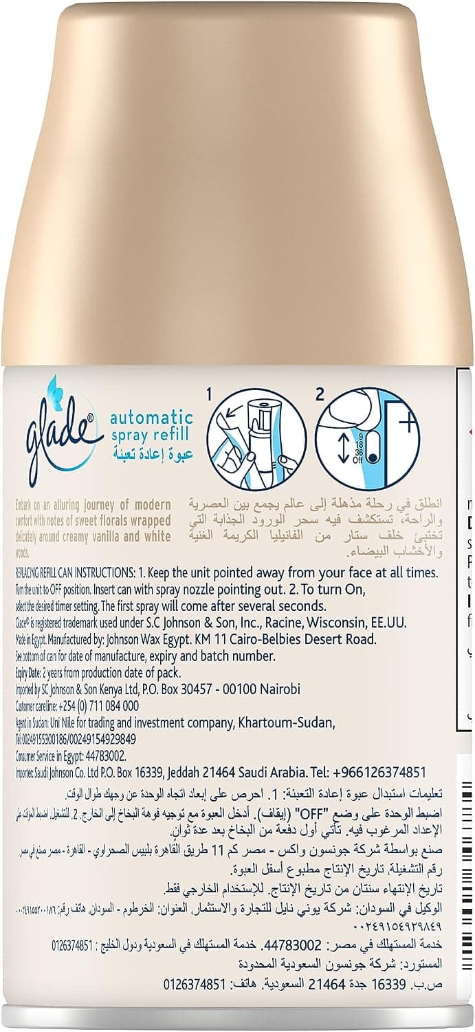 شارژ خوشبوکننده هوای اسپری خودکار Glade با رایحه Sheer Vanilla Embrace مناسب دستگاه خوشبوکننده 2 x 269ml شارژ خوشبوکننده هوای اسپری خودکار Glade با رایحه Sheer Vanilla Embrace مناسب دستگاه خوشبوکننده 2 x 269ml