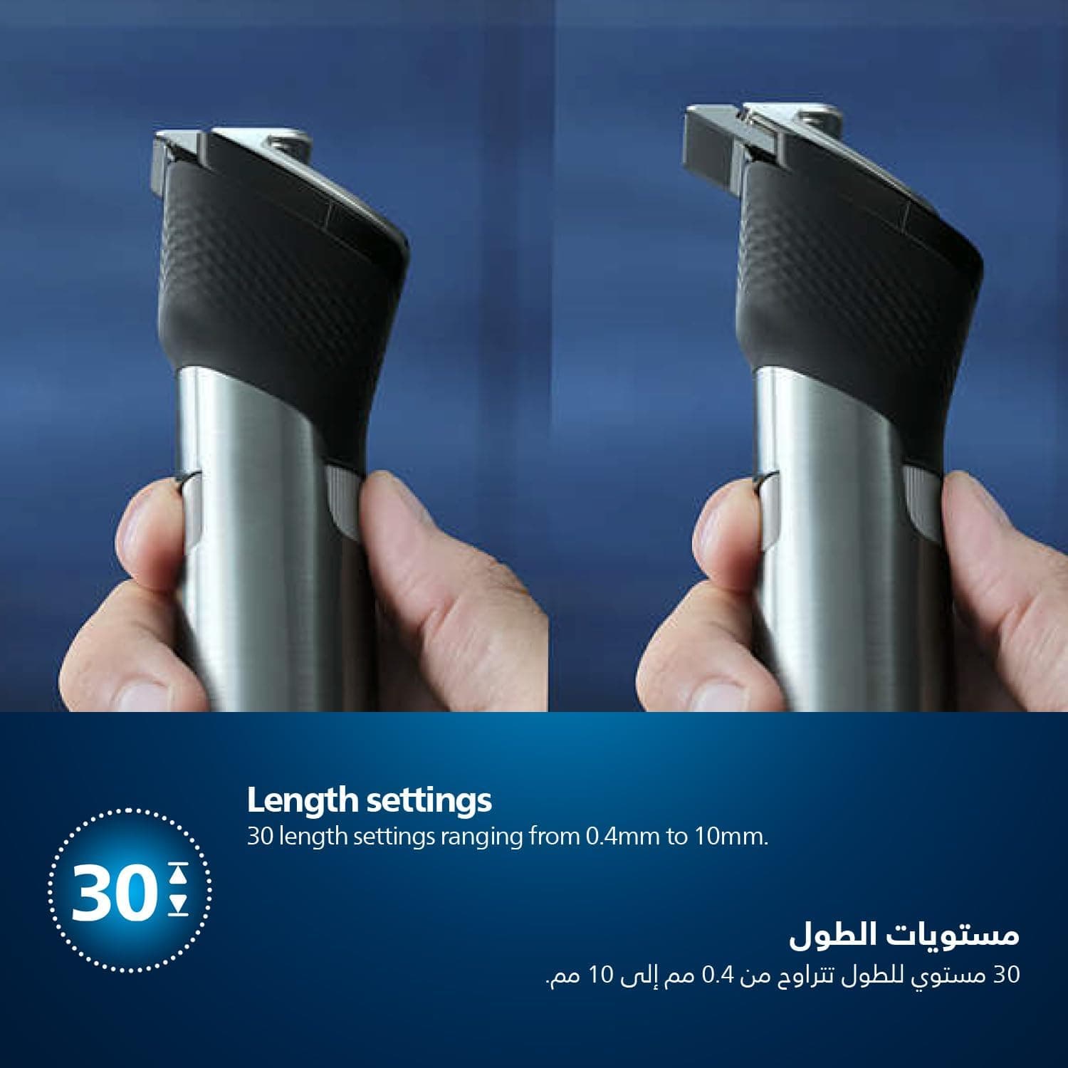 ریشتراش مردانه PHILIPS بدنه فلزی بیسیم ضدآب مدل BT9810 ریشتراش مردانه PHILIPS بدنه فلزی بیسیم ضدآب مدل BT9810