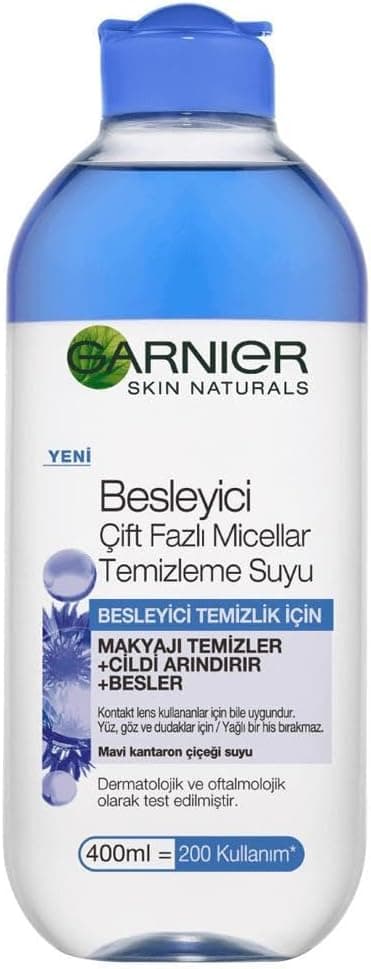 آب میسلار پاککننده Garnier Skin Naturals مغذی دوفازی 400 ml آب میسلار پاککننده Garnier Skin Naturals مغذی دوفازی 400 ml