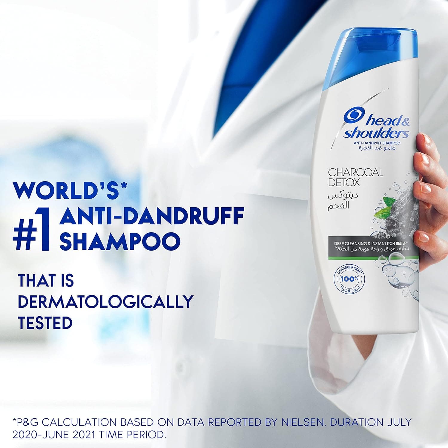 شامپو ضدشوره Head & Shoulders با زغال فعال برای کنترل چربی و خارش 2×350ml شامپو ضدشوره Head & Shoulders با زغال فعال برای کنترل چربی و خارش 2×350ml