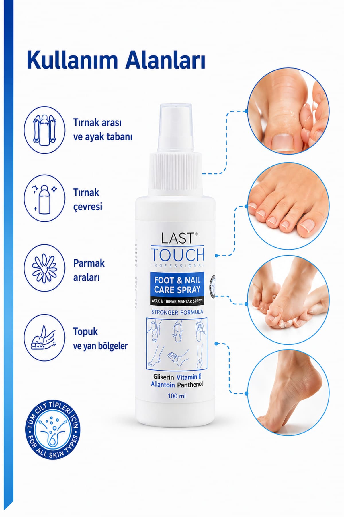 اسپری ضد قارچ پا و ناخن Last Touch ضد خارش و بوگیر 100ml اسپری ضد قارچ پا و ناخن Last Touch ضد خارش و بوگیر 100ml