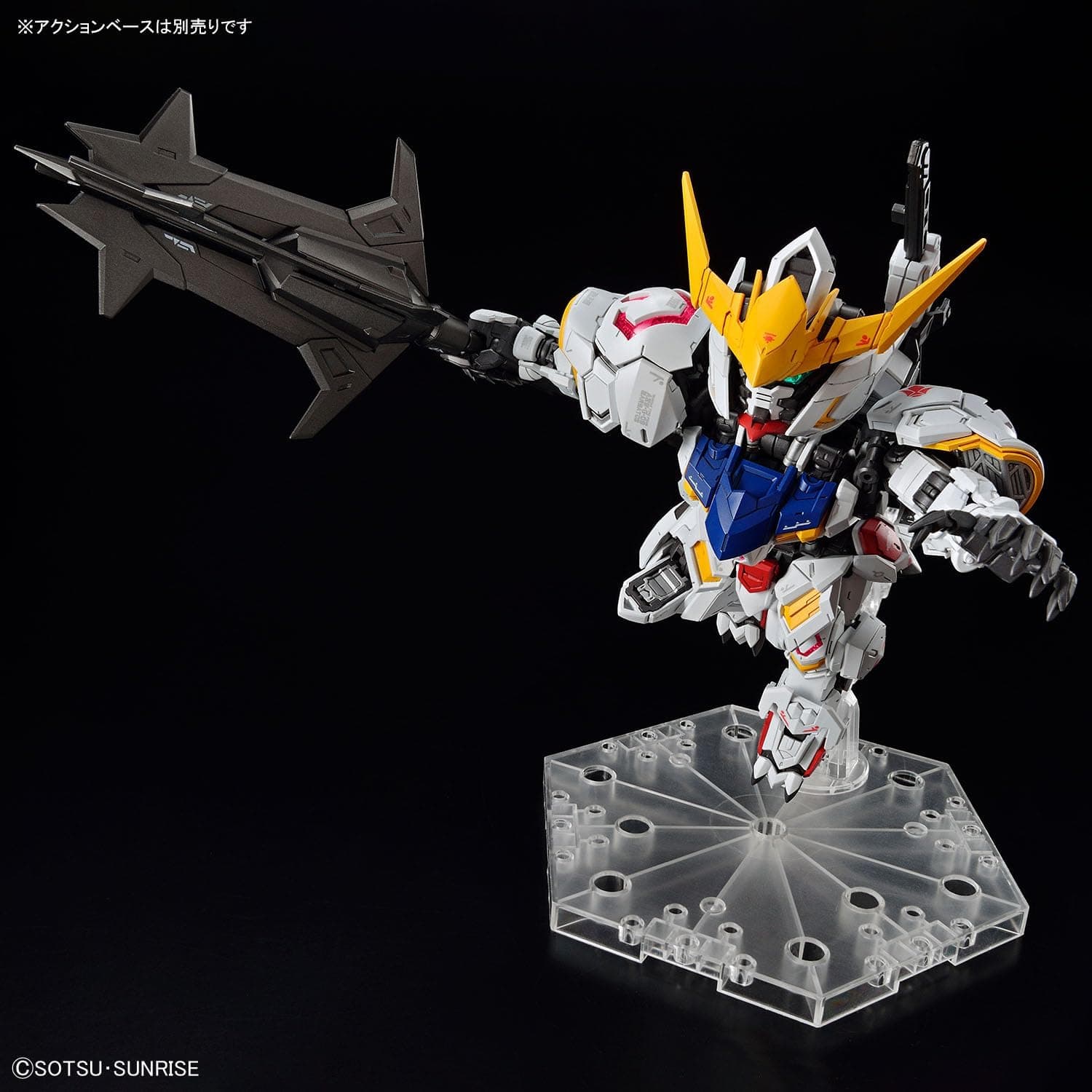 کیت مدلسازی BANDAI SPIRITS Hobby Gundam Barbatos Master Grade SD کیت مدلسازی BANDAI SPIRITS Hobby Gundam Barbatos Master Grade SD