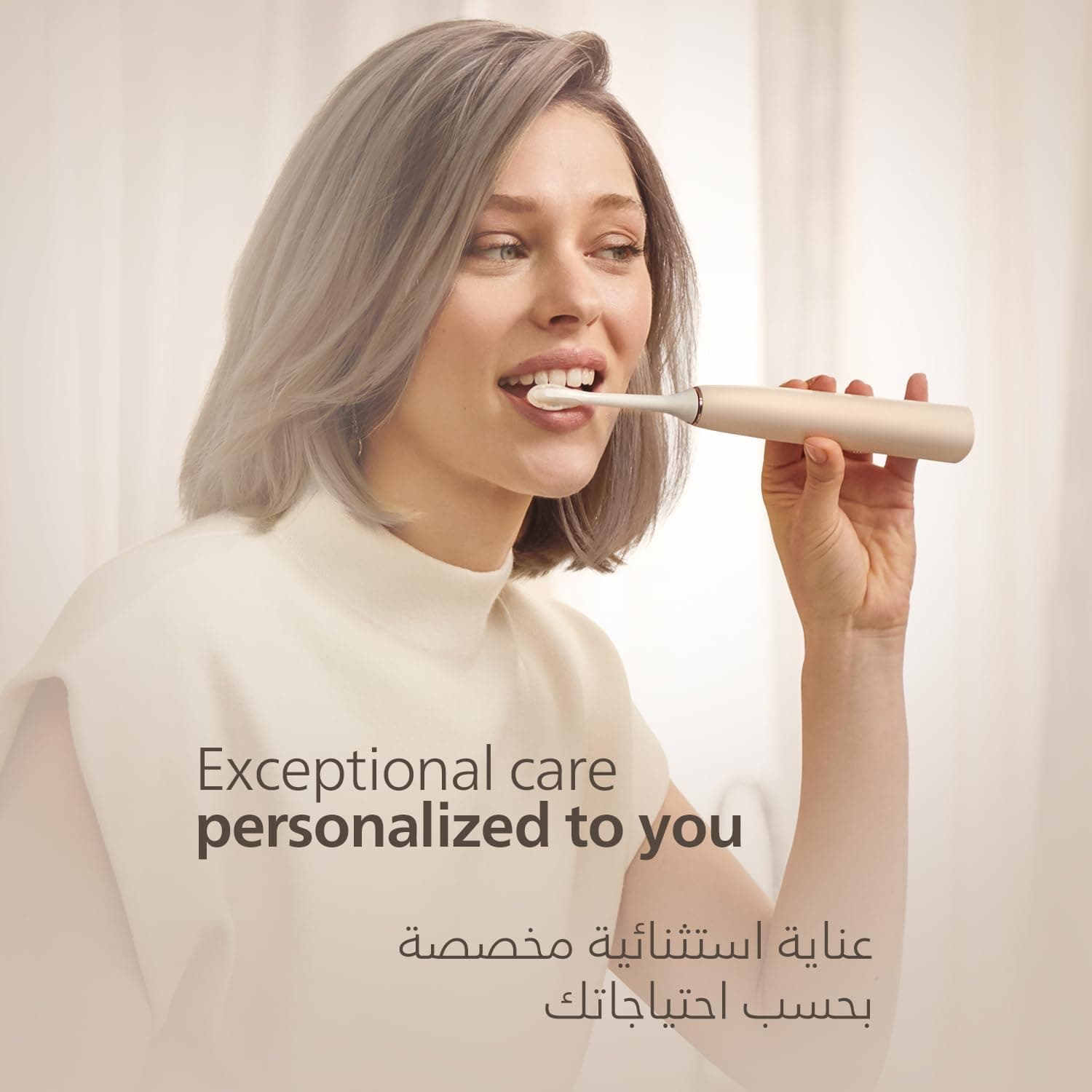 مسواک برقی PHILIPS Sonicare 9900 Prestige شارژی مدل HX9992/21 رنگ شامپاینی مسواک برقی PHILIPS Sonicare 9900 Prestige شارژی مدل HX9992/21 رنگ شامپاینی