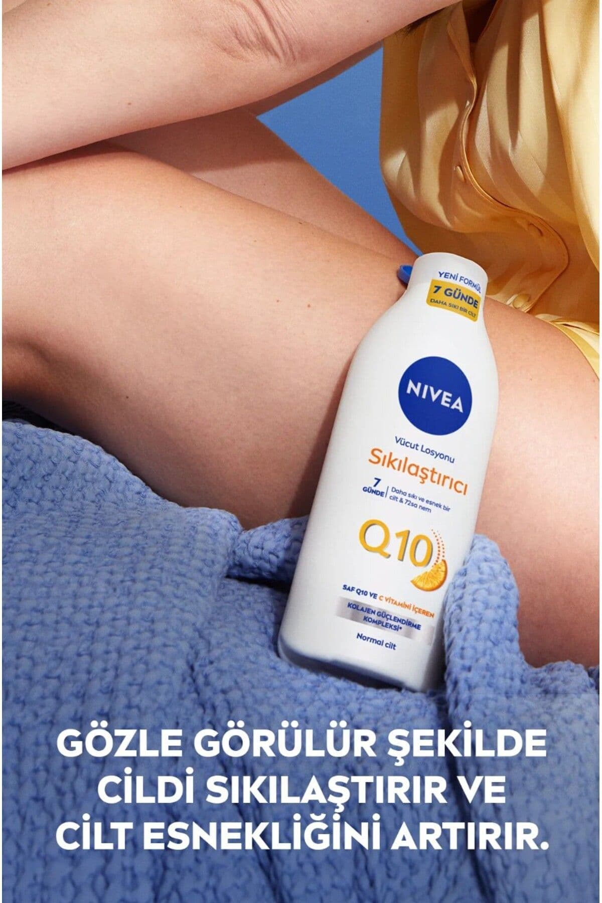 لوسیون بدن NIVEA Q10 سفتکننده 7 روزه ویتامین C 250ml ×2 لوسیون بدن NIVEA Q10 سفتکننده 7 روزه ویتامین C 250ml ×2