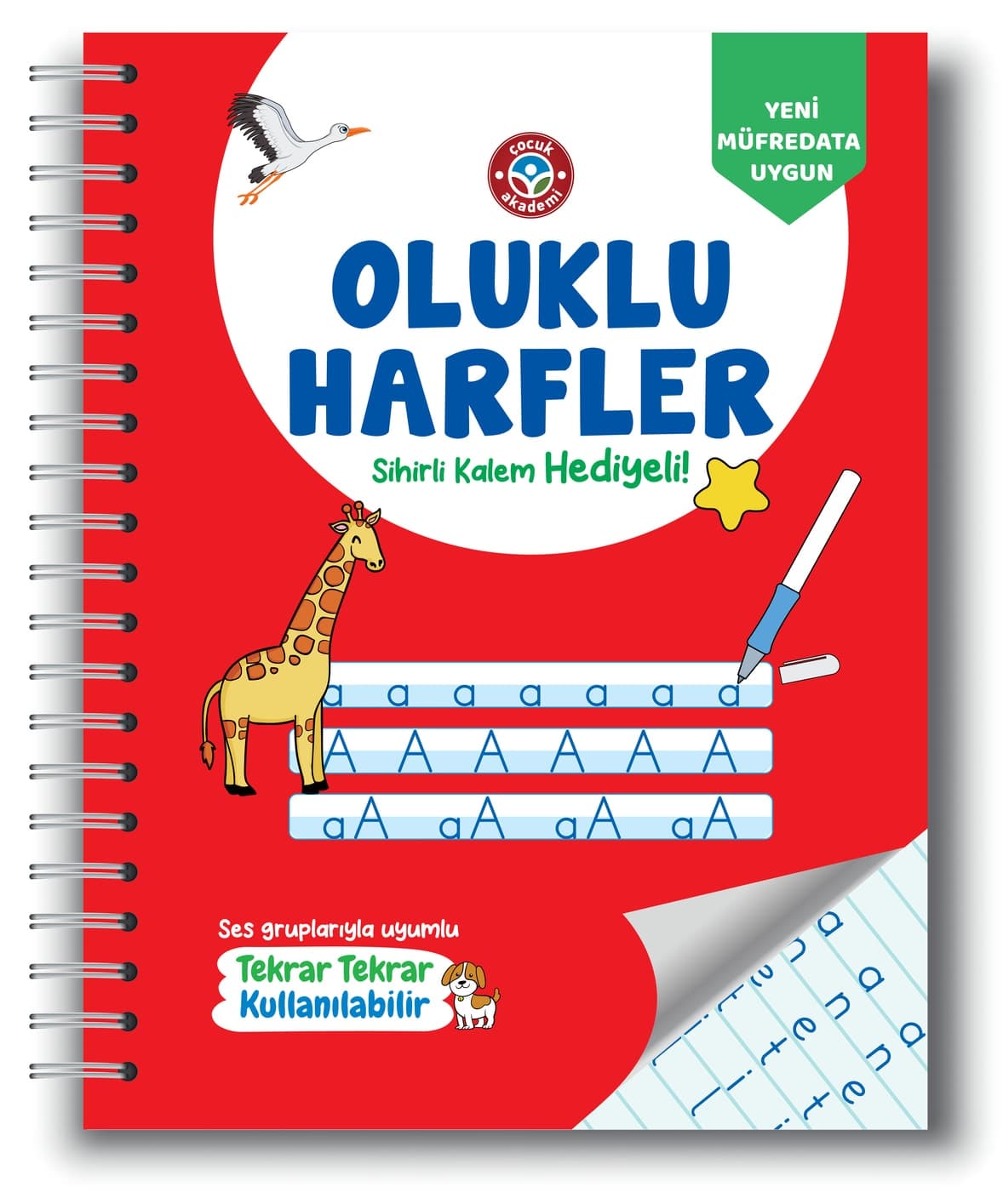 کتاب کودکان حروف برجسته Çocuk Akademi با قلم جادویی پرنده کتاب کودکان حروف برجسته Çocuk Akademi با قلم جادویی پرنده