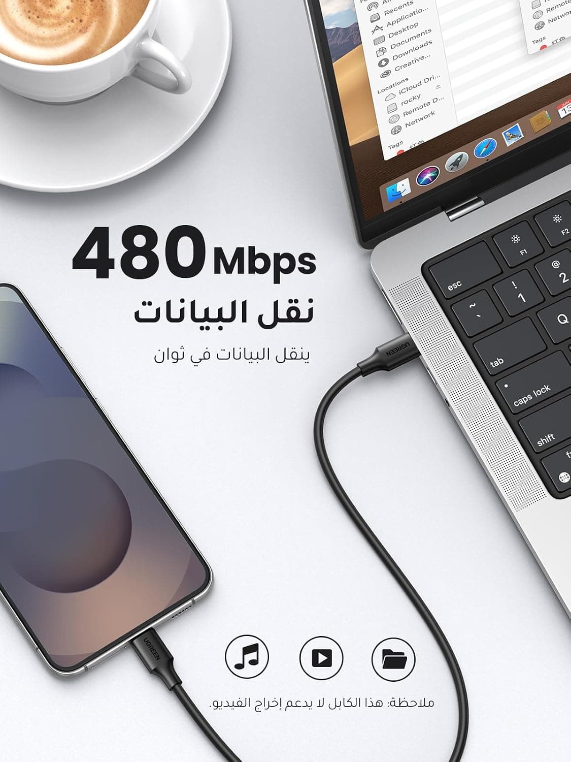 کابل UGREEN USB C به USB C شارژ سریع 60W 1M مشکی PVC کابل UGREEN USB C به USB C شارژ سریع 60W 1M مشکی PVC