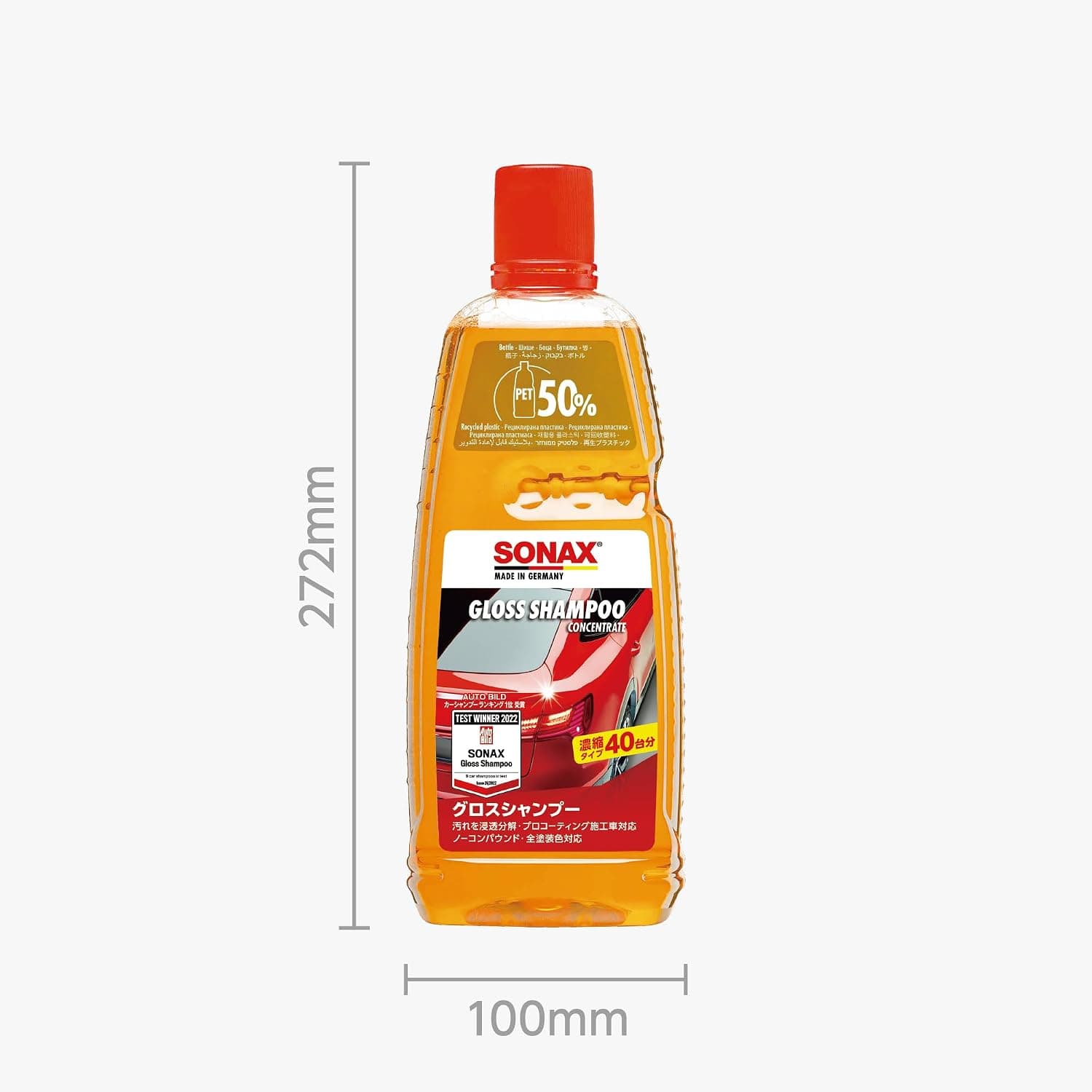 شامپو SONAX کنسانتره 1 Litre شامپو SONAX کنسانتره 1 Litre