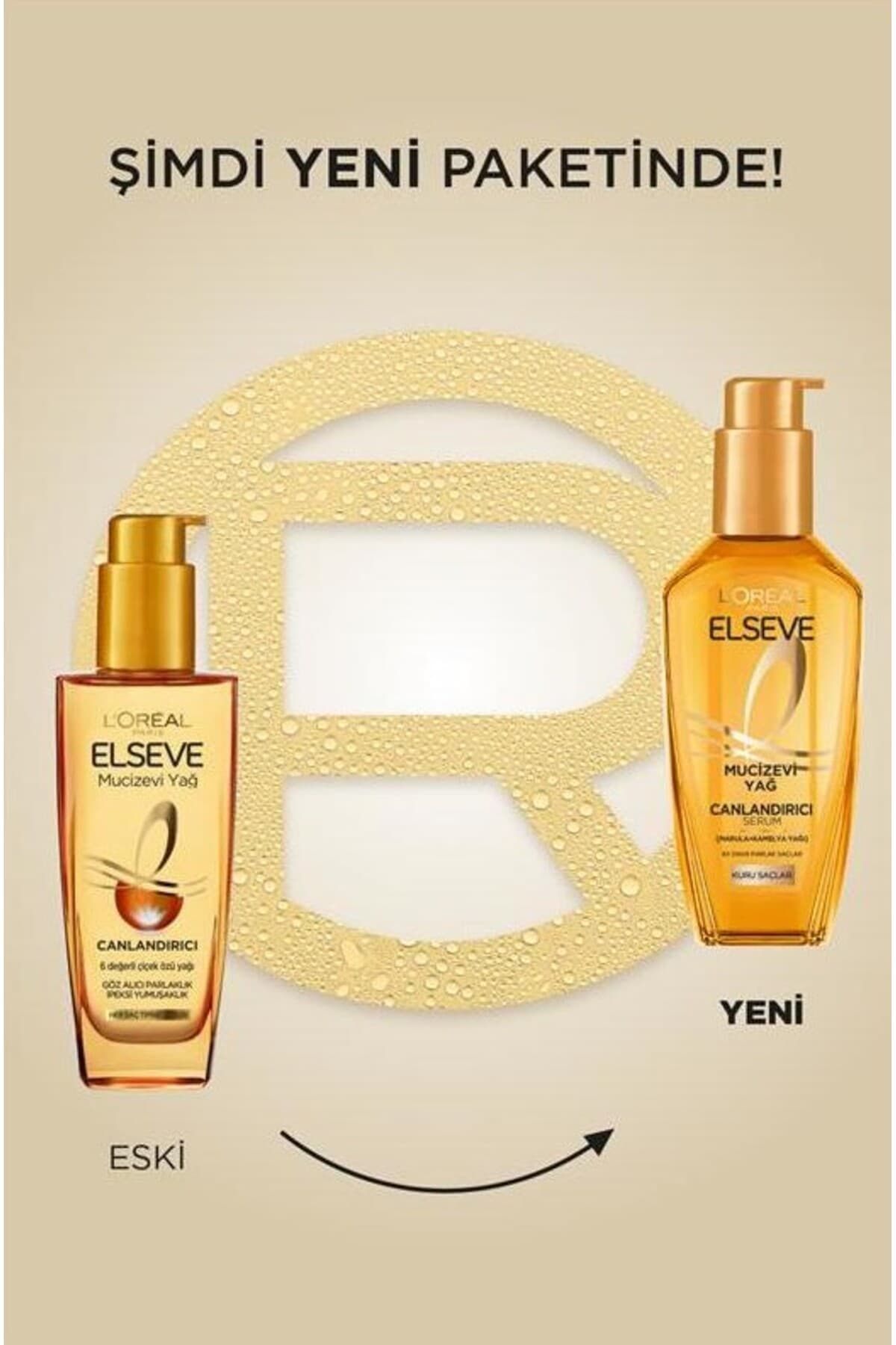 روغن مو Elseve حاوی ماروولا و کاملیا براقکننده 100ml روغن مو Elseve حاوی ماروولا و کاملیا براقکننده 100ml