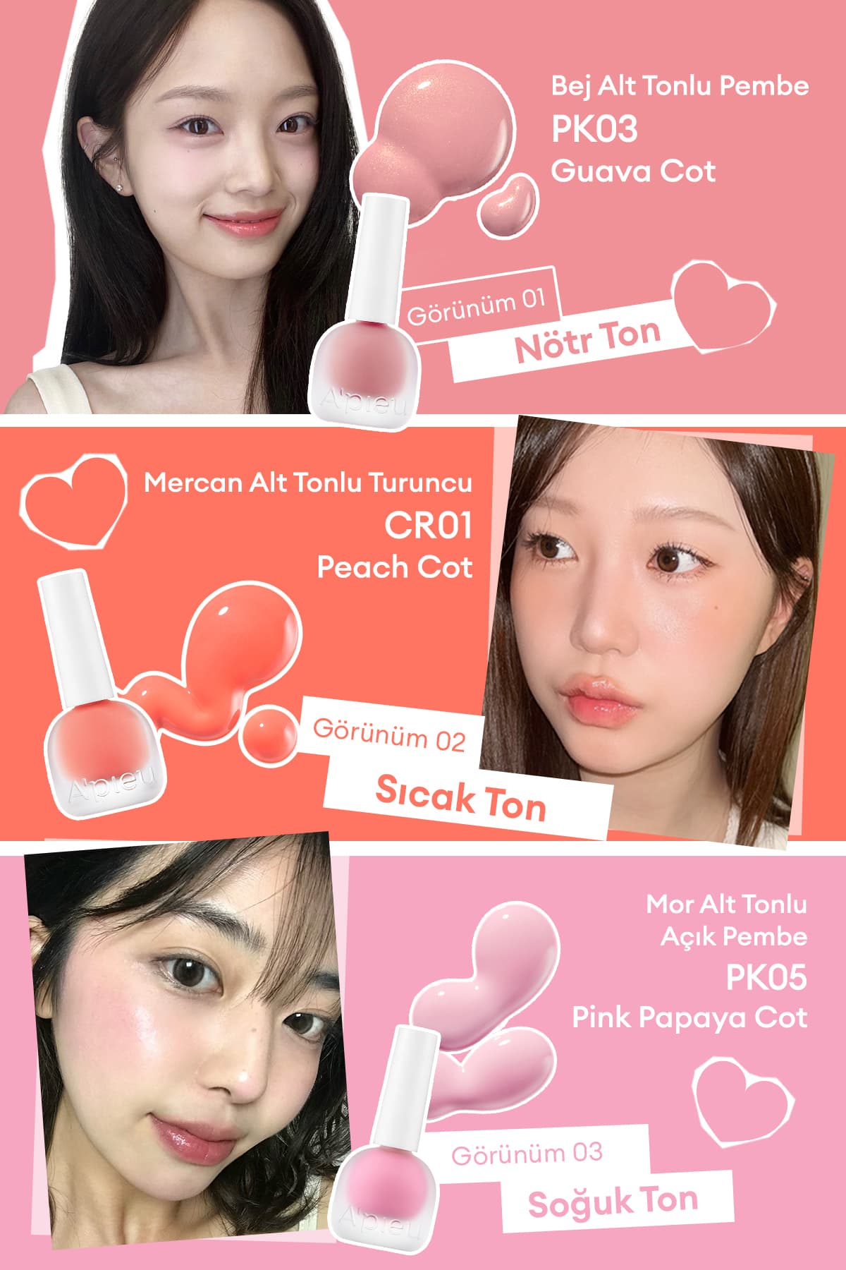 رژگونه مایع Missha با عصاره میوه و جلوهای مرطوب، درخشان و طبیعی APIEU Juicy-Pang Water Blusher مدل RD01 رژگونه مایع Missha با عصاره میوه و جلوهای مرطوب، درخشان و طبیعی APIEU Juicy-Pang Water Blusher مدل RD01