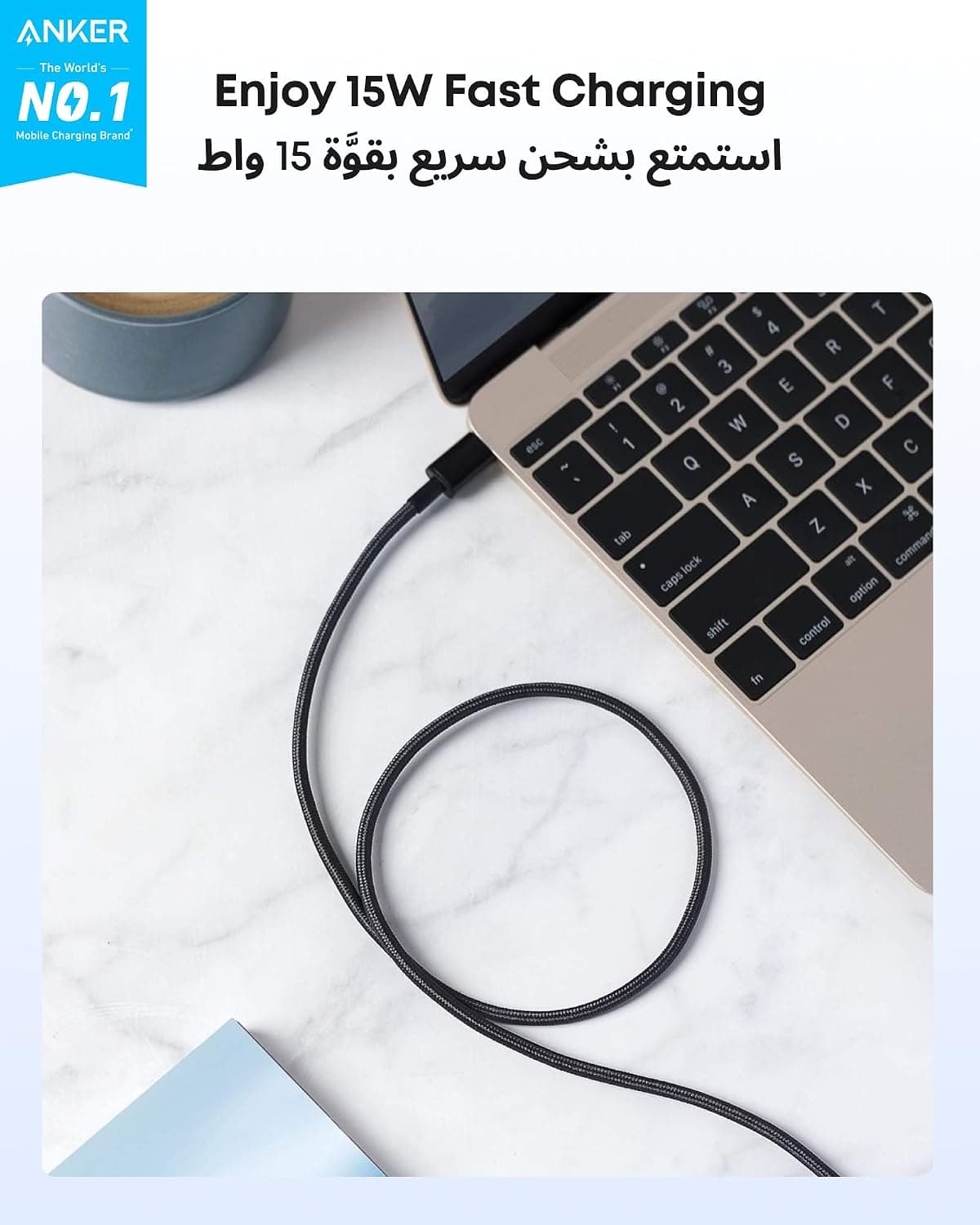 کابل مردانه Anker USB-A به USB-C بسته 2 تایی 1.8m مشکی کابل مردانه Anker USB-A به USB-C بسته 2 تایی 1.8m مشکی