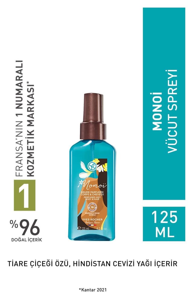 اسپری بدن معطر Yves Rocher با رایحه Monoi de Tahiti وگان 125ml اسپری بدن معطر Yves Rocher با رایحه Monoi de Tahiti وگان 125ml