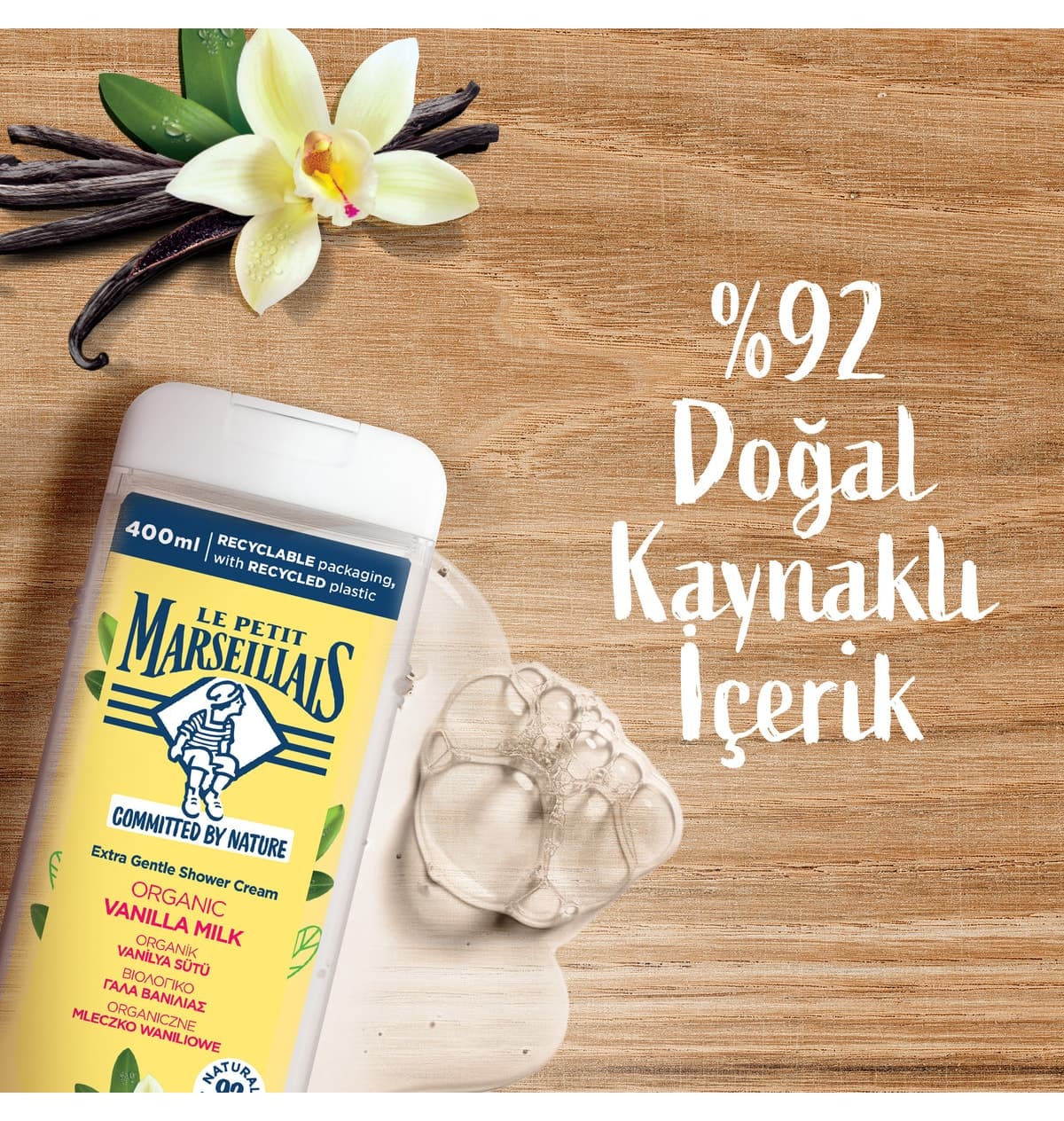 ژل دوش زنانه Le Petit Marseillais شیر وانیل ارگانیک 400 ml x2 ژل دوش زنانه Le Petit Marseillais شیر وانیل ارگانیک 400 ml x2