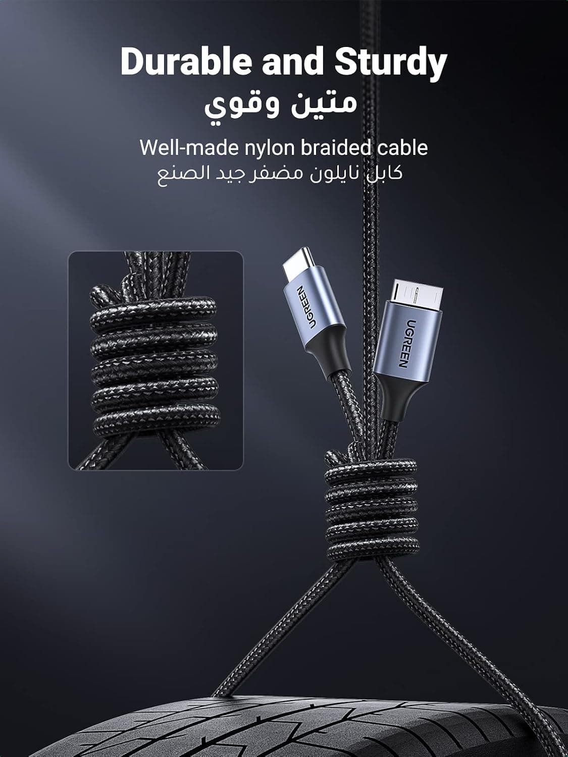 کابل مردانه UGREEN به Micro USB B به Type C برای HDD و SSD 0.25M کابل مردانه UGREEN به Micro USB B به Type C برای HDD و SSD 0.25M