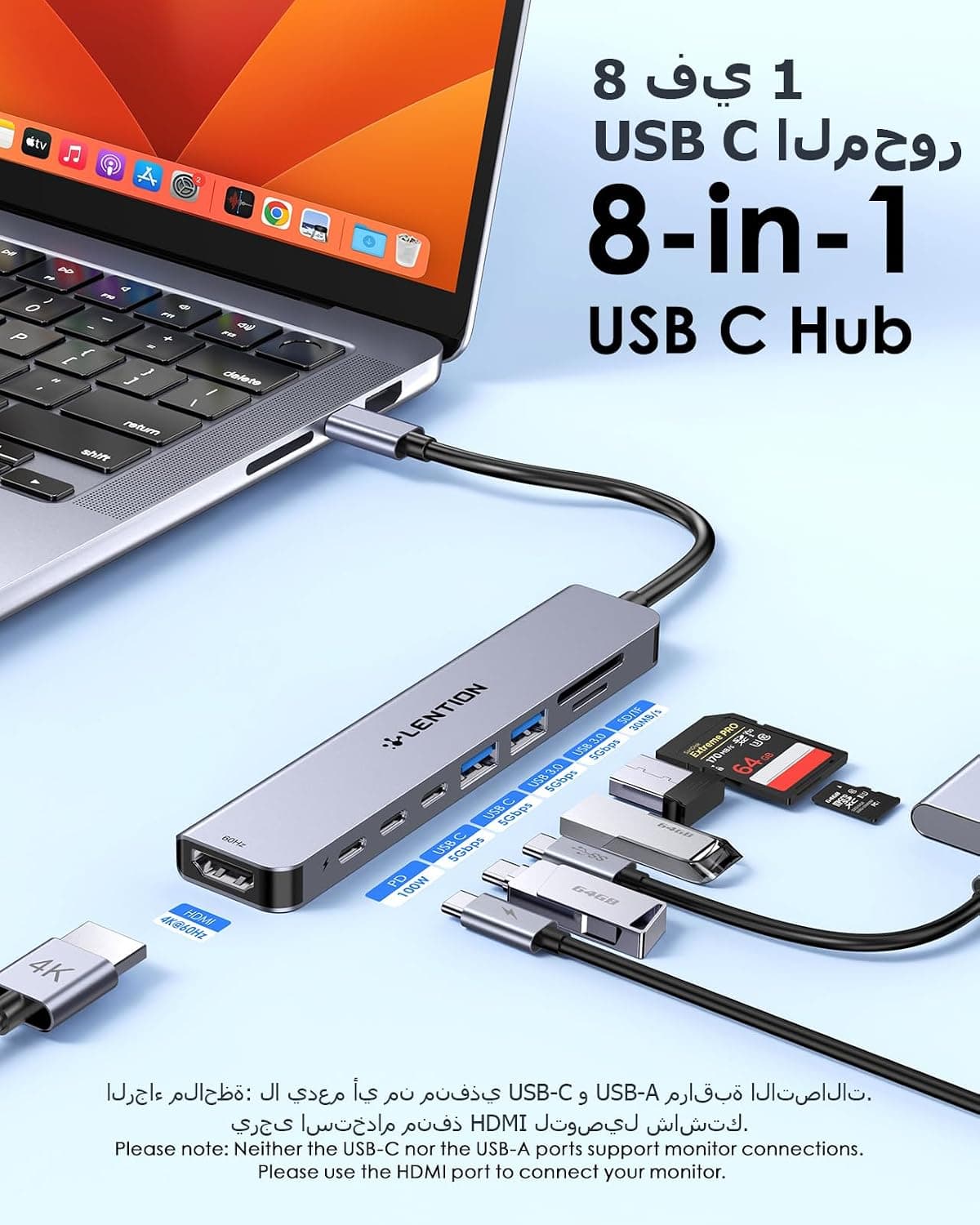 هاب USB-C LENTION 8 در 1 با HDMI 4K 60Hz و شارژ 100W هاب USB-C LENTION 8 در 1 با HDMI 4K 60Hz و شارژ 100W