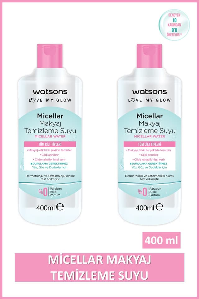 آب پاککننده آرایش میسلار Watsons 2 عدد آب پاککننده آرایش میسلار Watsons 2 عدد