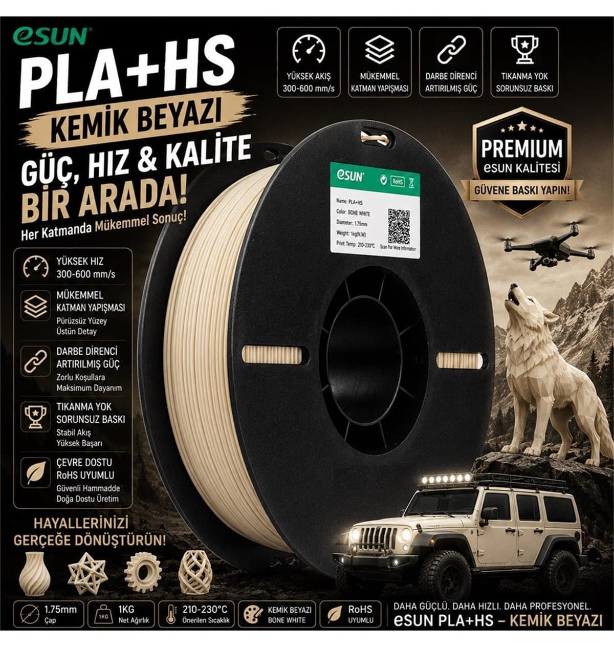 فیلامنت eSun پرسرعت سفید استخوانی PLA+HS 1.75mm 1kg فیلامنت eSun پرسرعت سفید استخوانی PLA+HS 1.75mm 1kg