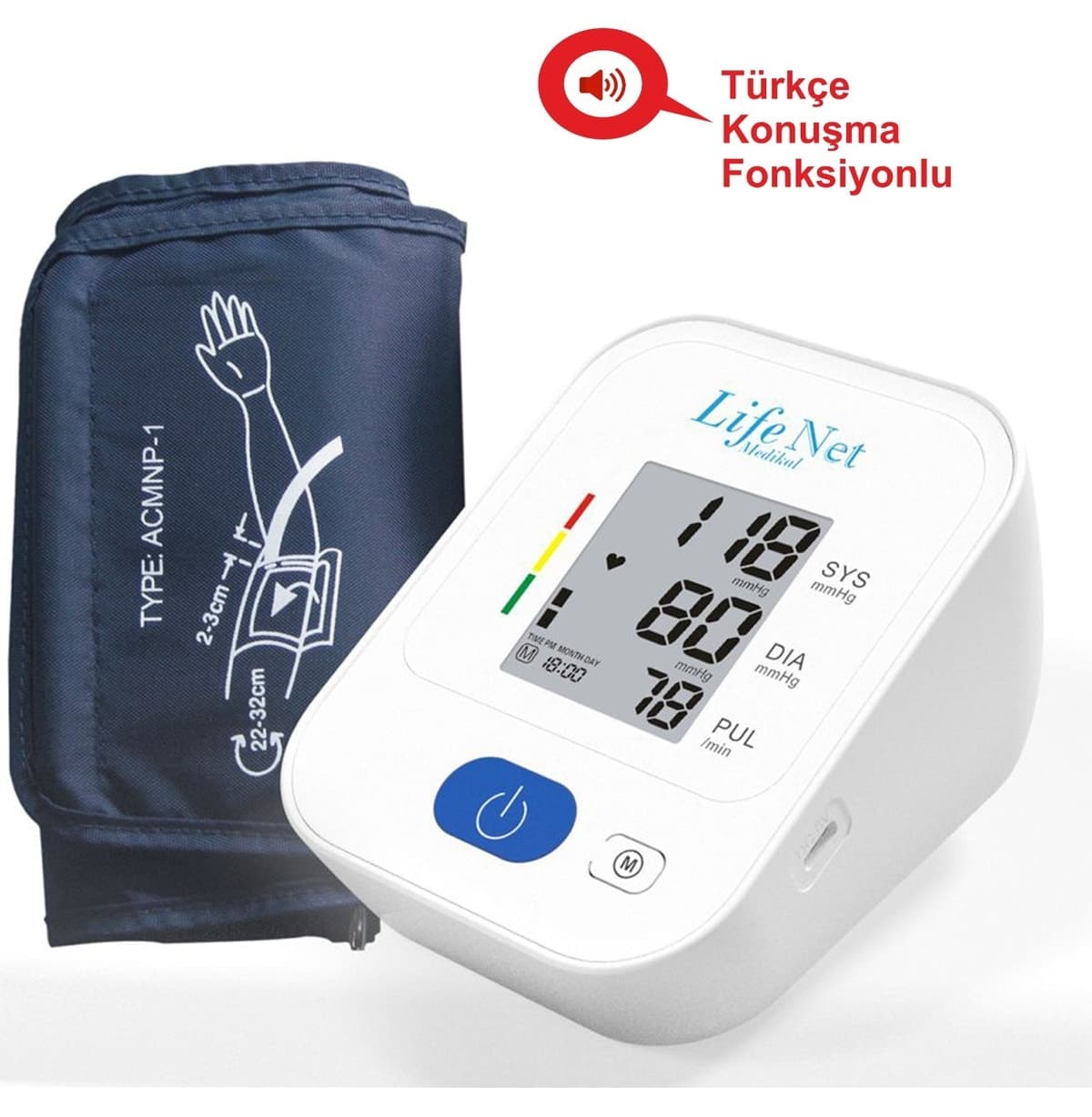 تنسیومتر دیجیتال بازویی Life Net Medikal با صدای ترکی مدل 31-a تنسیومتر دیجیتال بازویی Life Net Medikal با صدای ترکی مدل 31-a