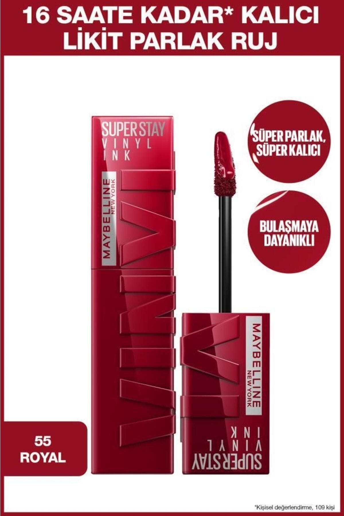 رژ لب مایع Maybelline New York Super Stay Vinyl Ink ماندگار براق مدل 30 Unrivaled رژ لب مایع Maybelline New York Super Stay Vinyl Ink ماندگار براق مدل 30 Unrivaled